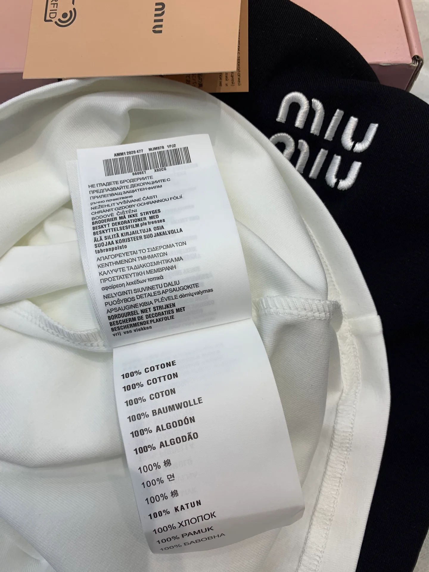 Футболки Женские Miu Miu 1859839