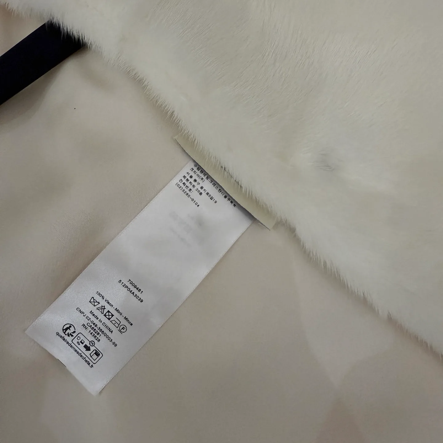 Шубы Женские Christian Dior 2772574
