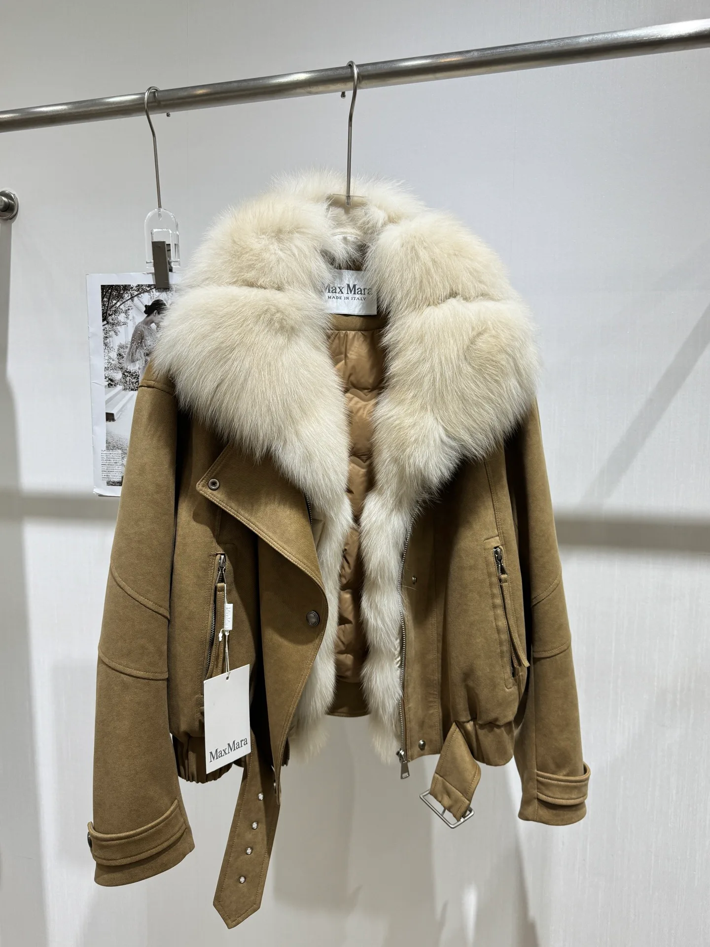 Куртки И Пуховики Женские Max Mara 18259772