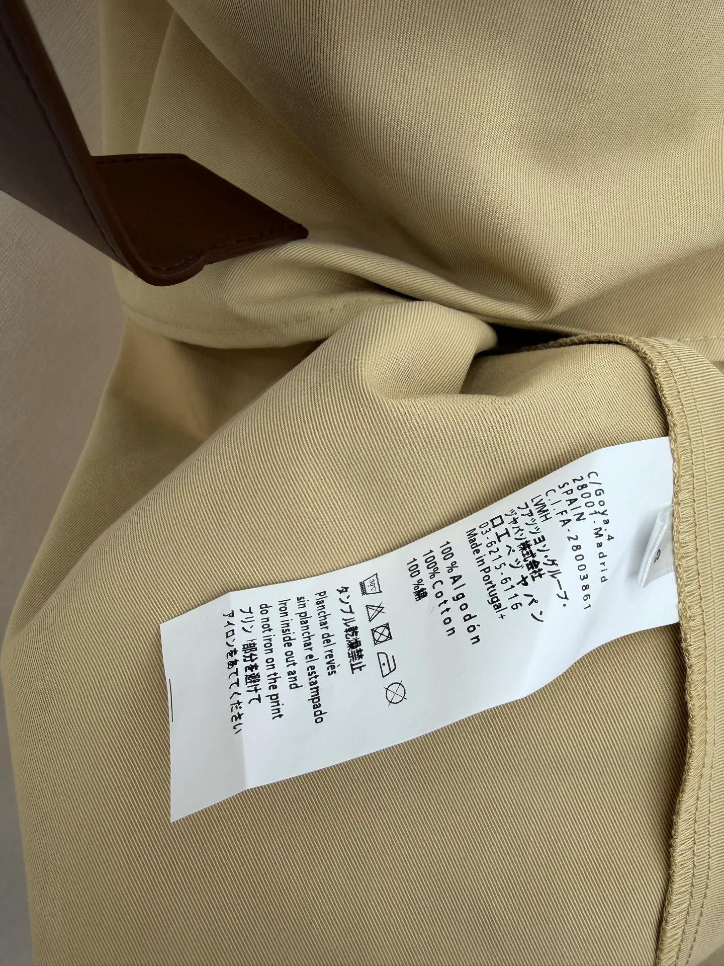 Платья Женские Loewe 12649737