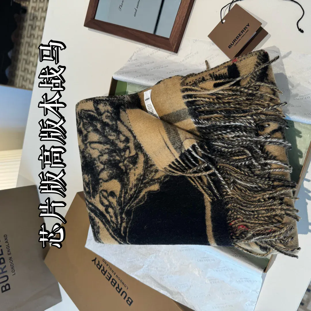 Шарфы Burberry 1701261