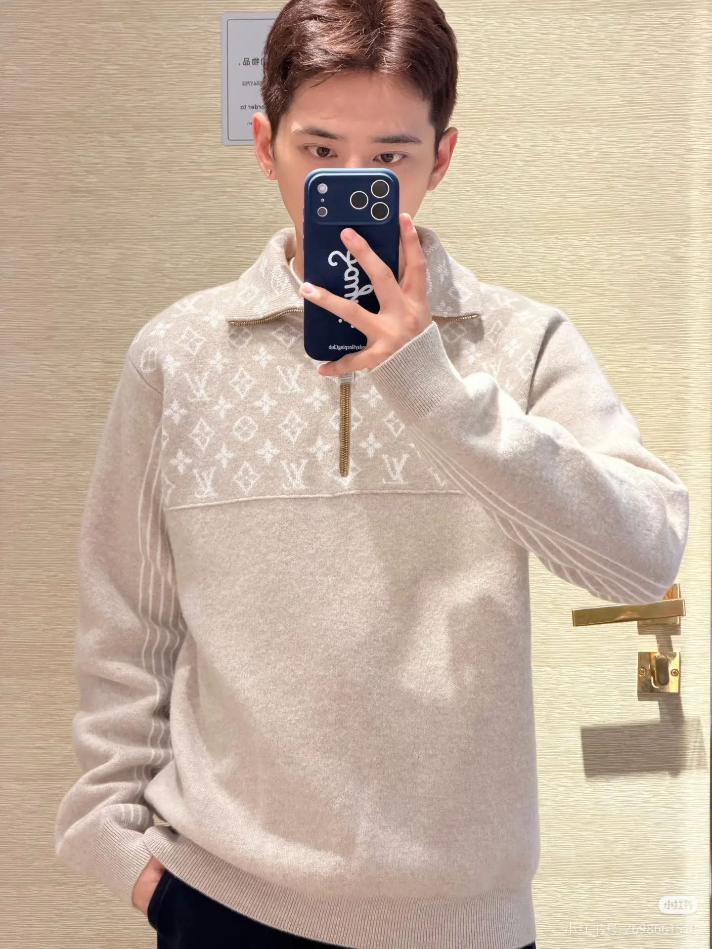 Джемперы И Свитеры Мужские Louis Vuitton 18291333