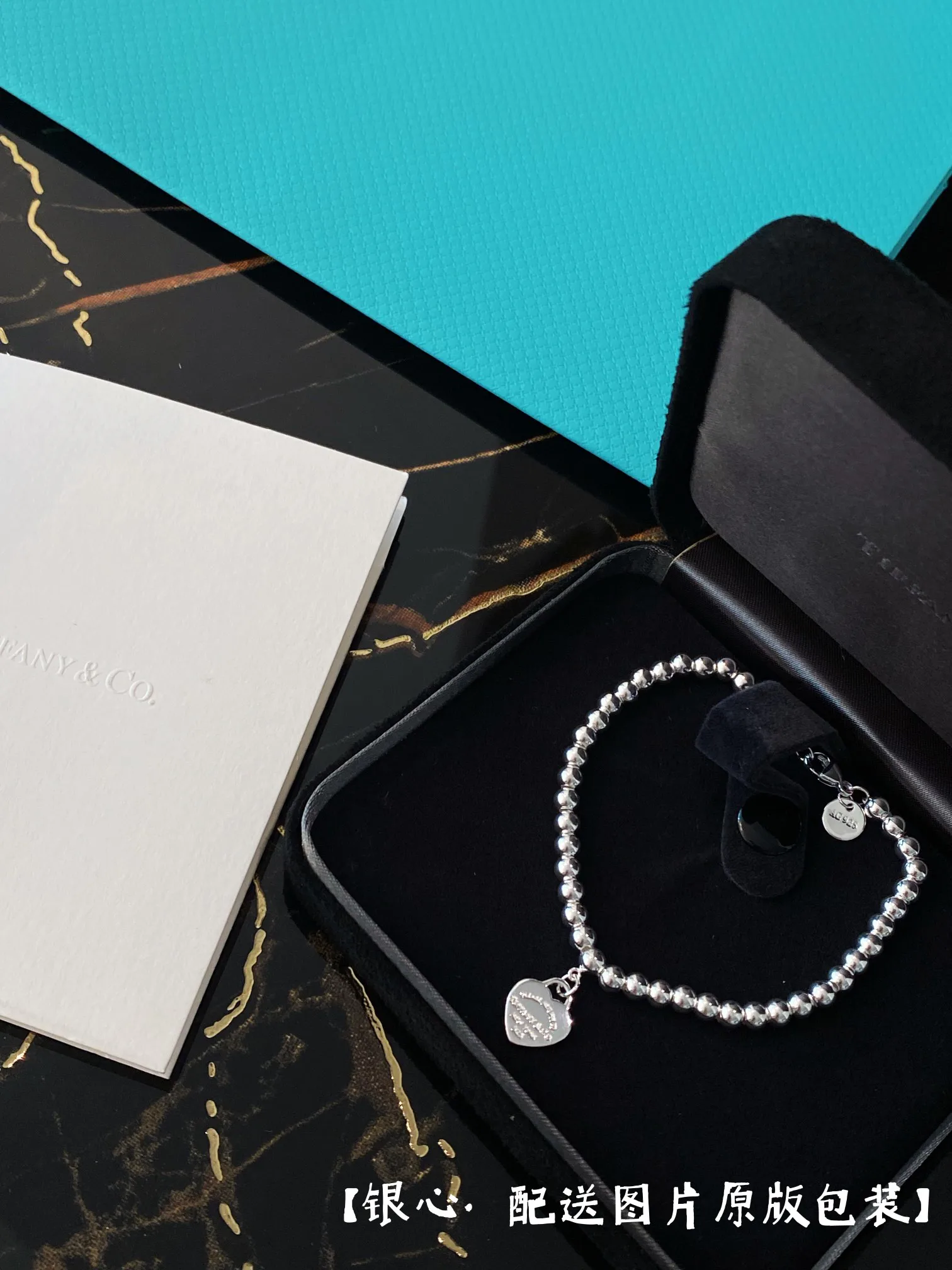 Бижутерия Tiffany 29115