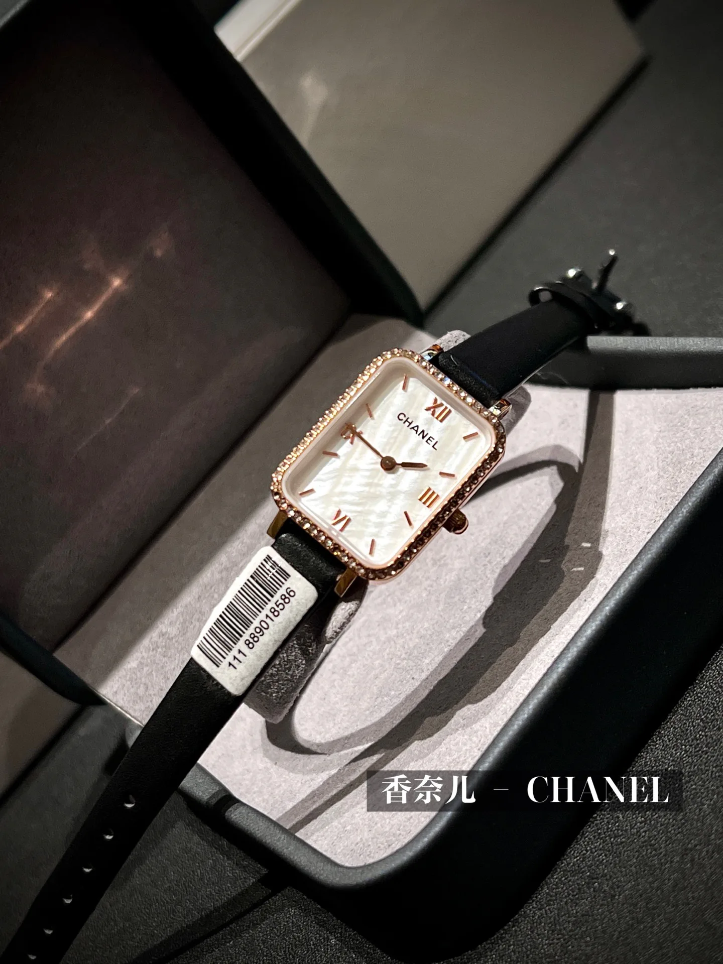 Часы Женские Chanel 5097185