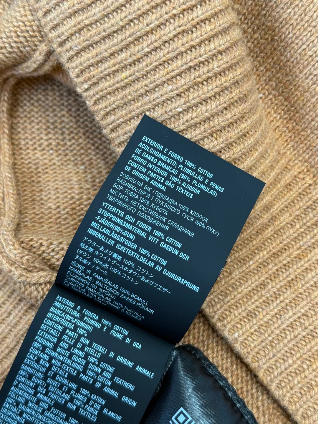 Джемперы И Свитеры Мужские Prada 5345010