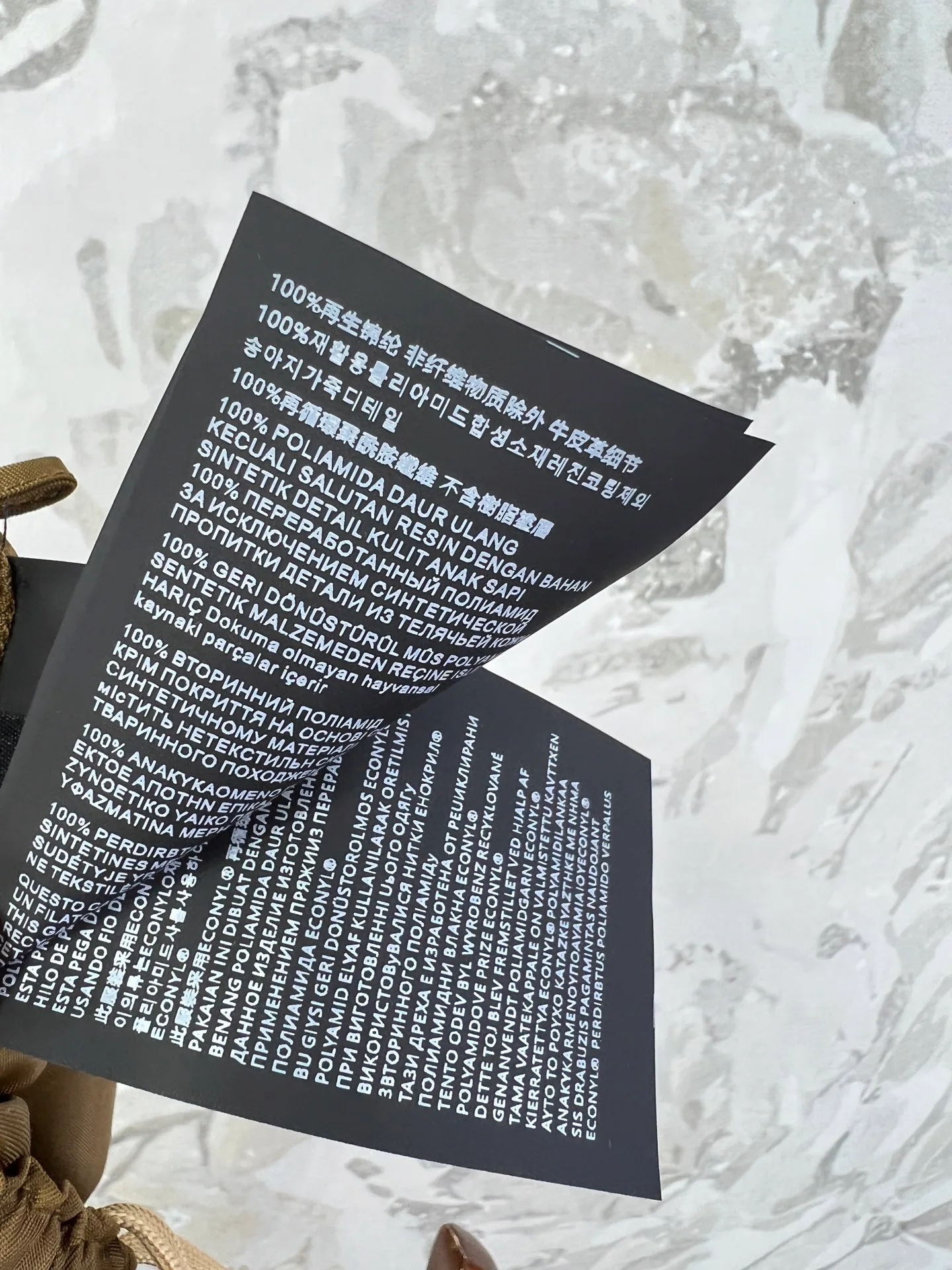 Шорты Женские Prada 33865