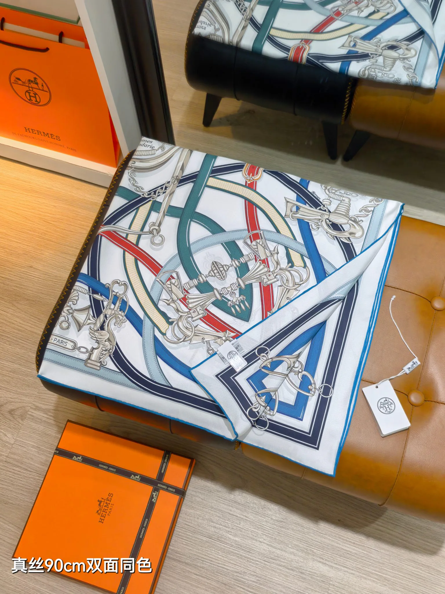Платки Hermes 14084898