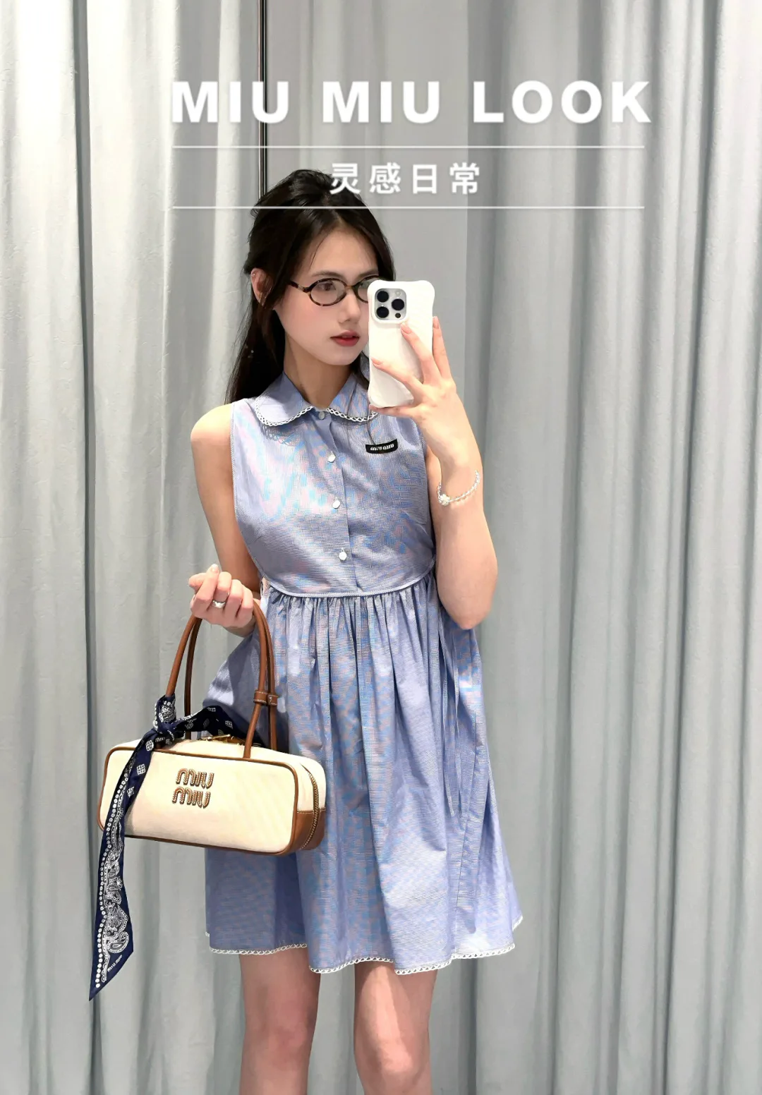 Платья Женские Miu Miu 11492038