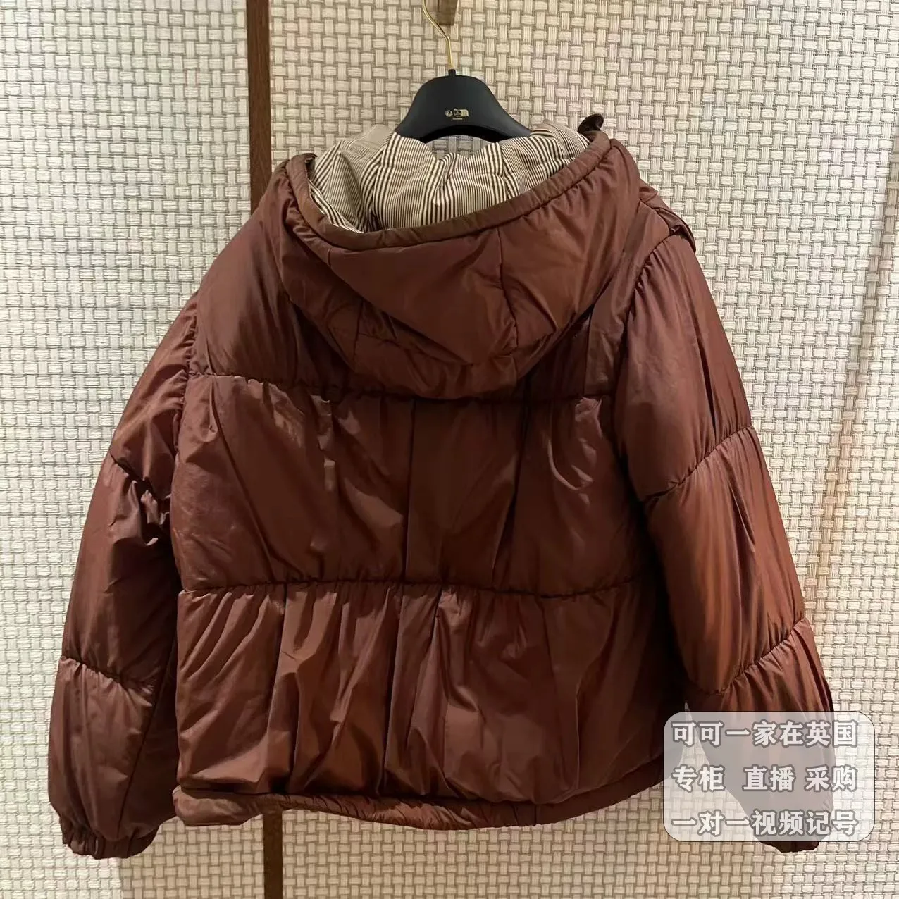 Куртки И Пуховики Женские Louis Vuitton 1144281