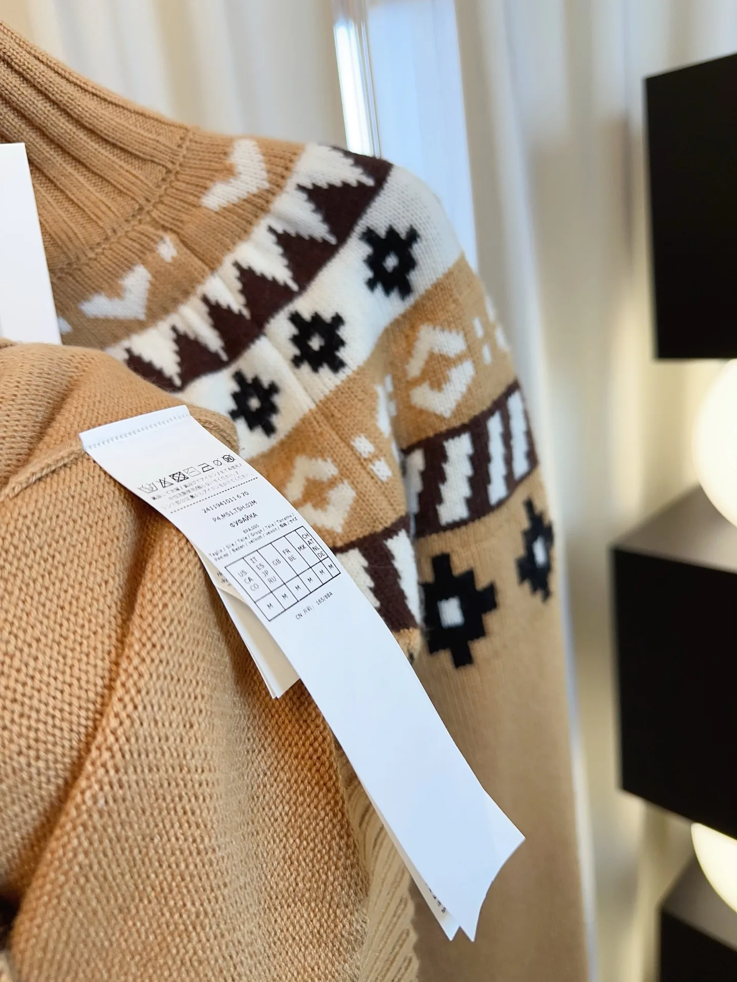 Джемперы И Свитеры Женские Max Mara 6014987