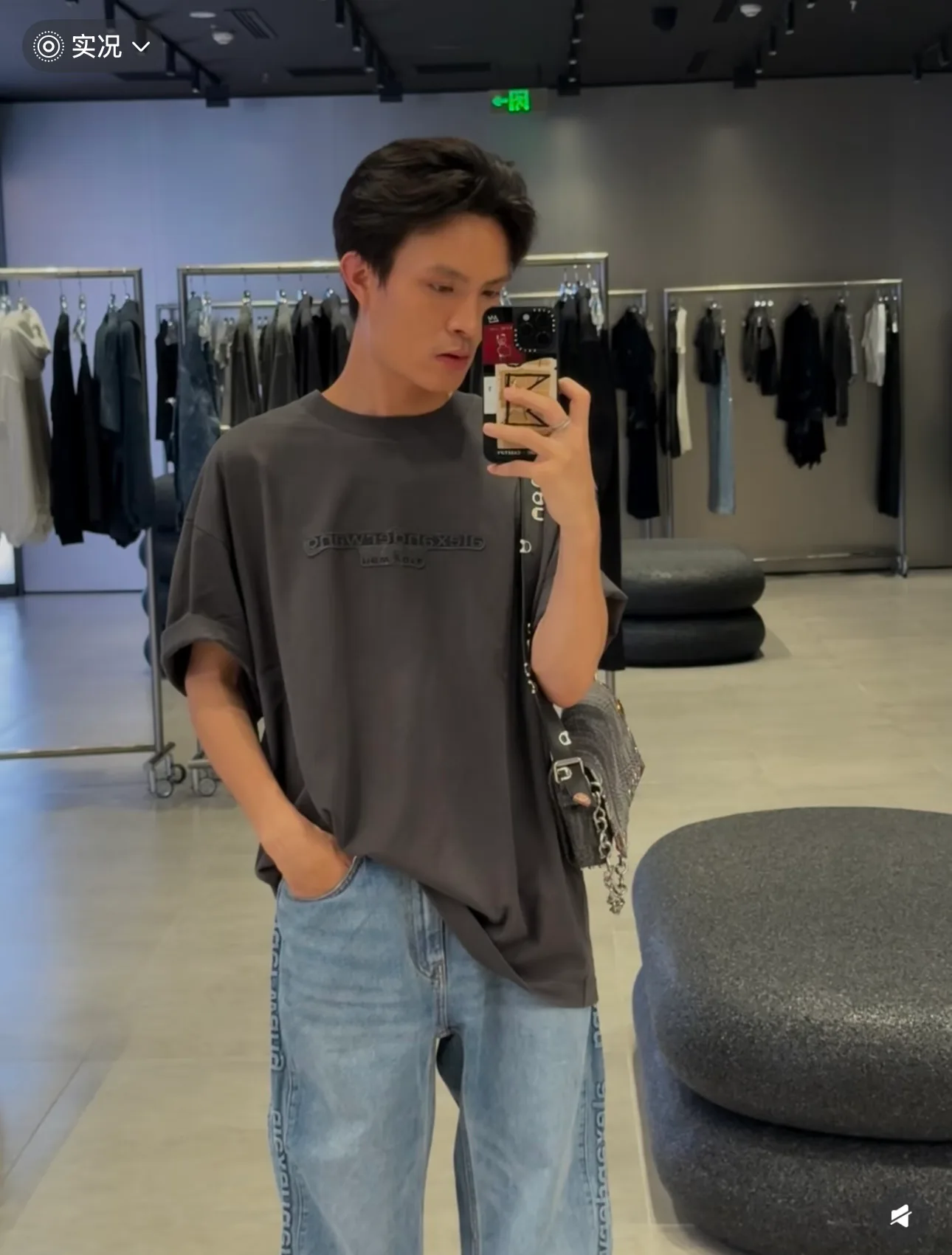 Футболки Женские Alexander Wang 5063990