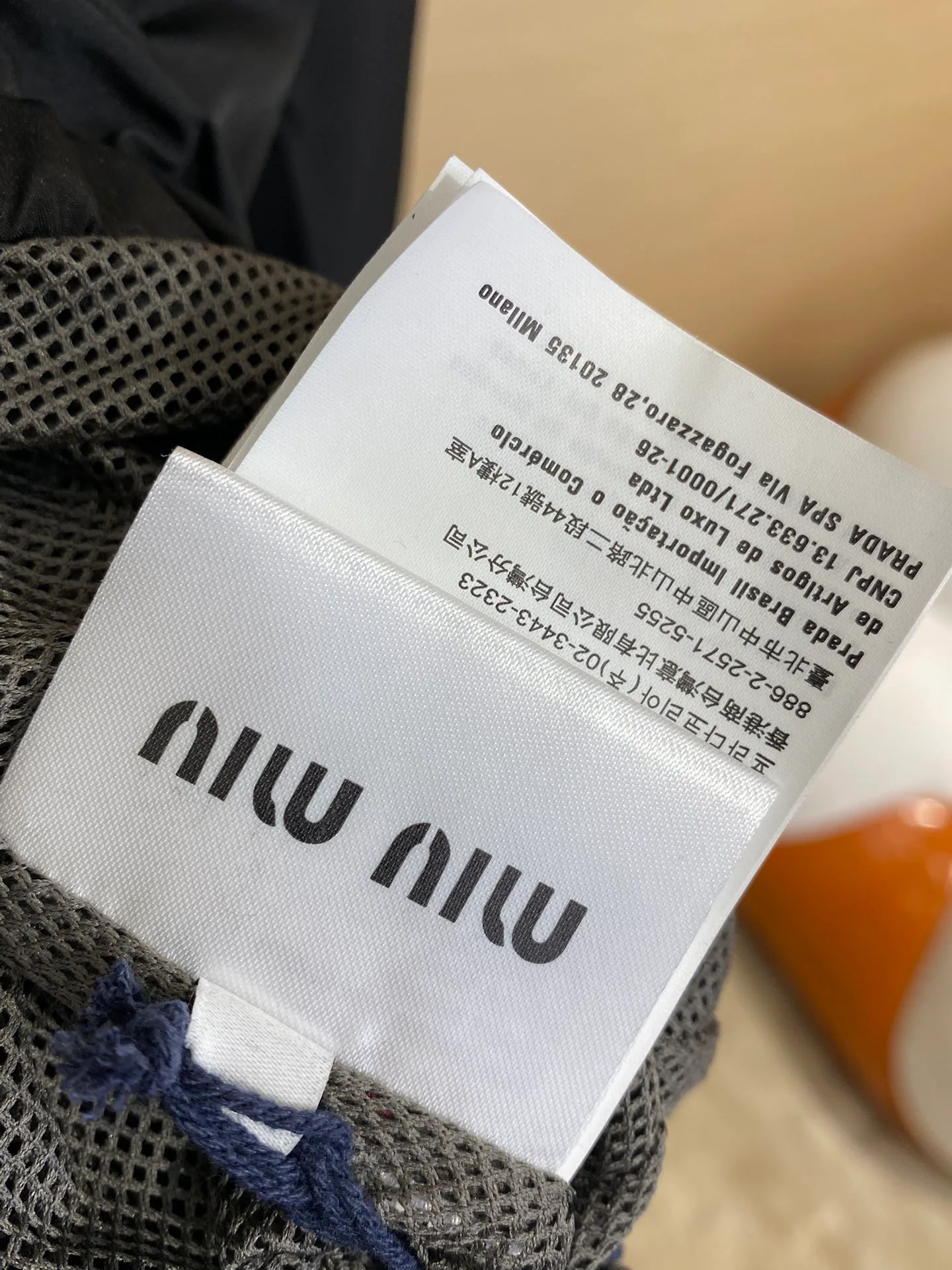 Куртки И Пуховики Мужские Miu Miu 658760