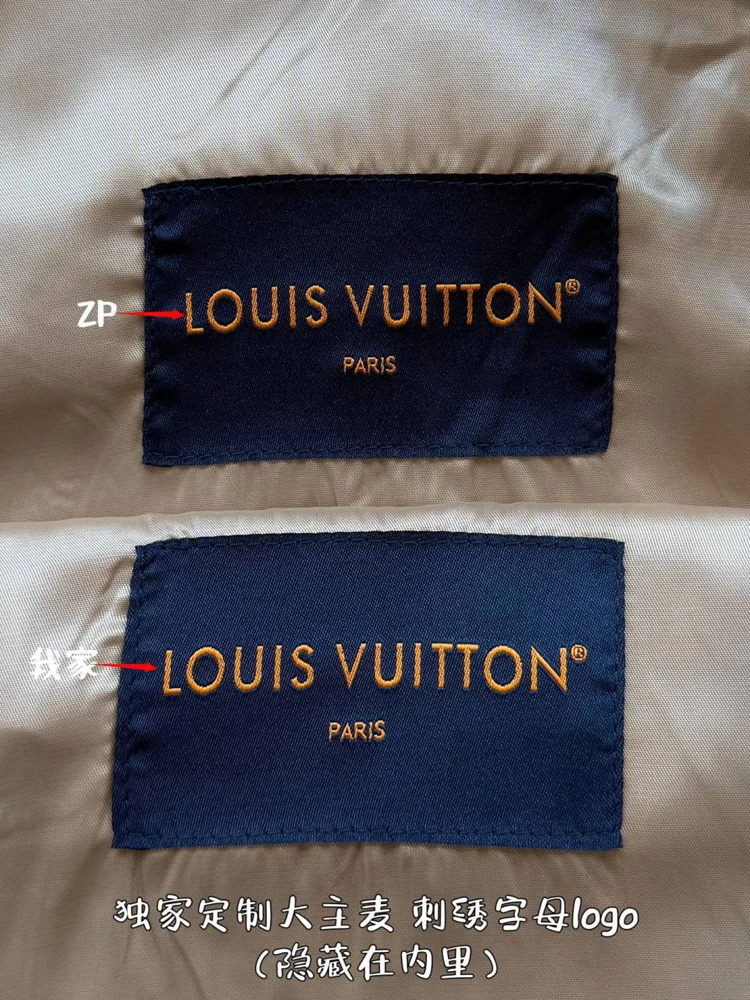 Куртки И Пуховики Мужские Louis Vuitton 1270776