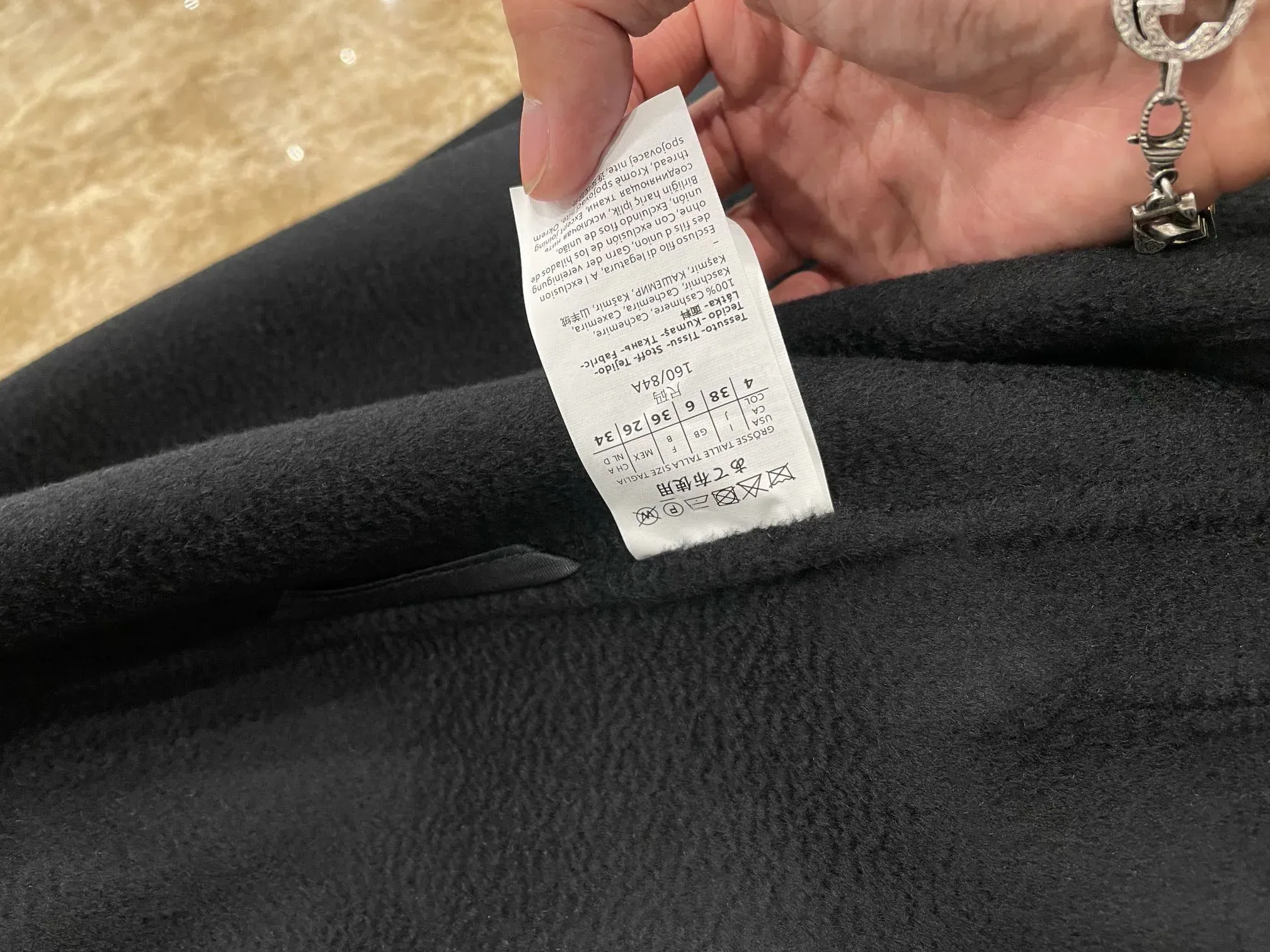 Пальто Женские Max Mara 5723366