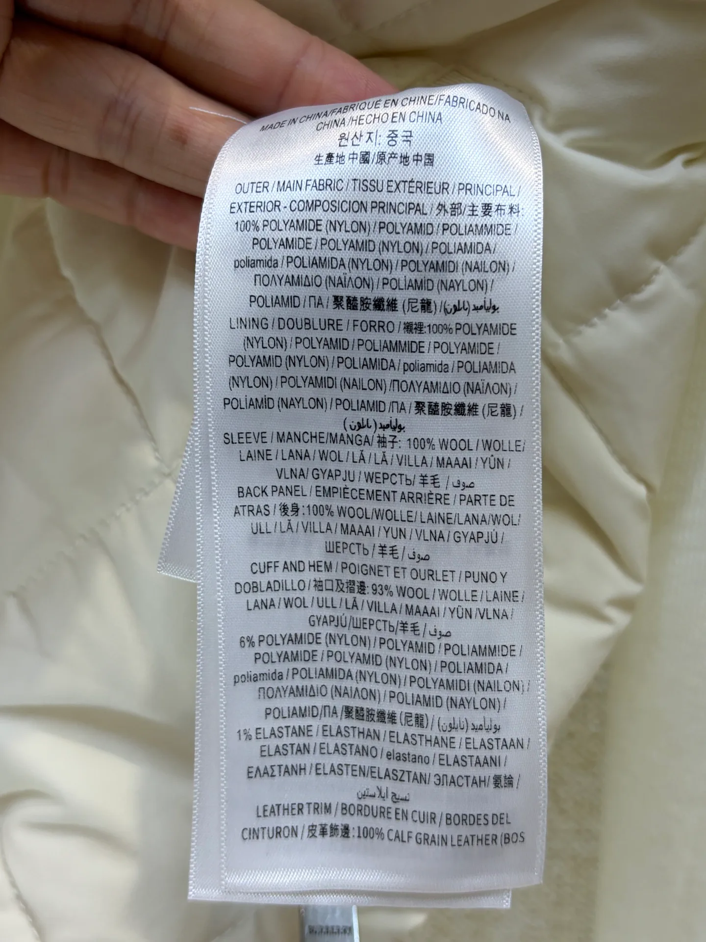 Куртки И Пуховики Женские Burberry 18605880