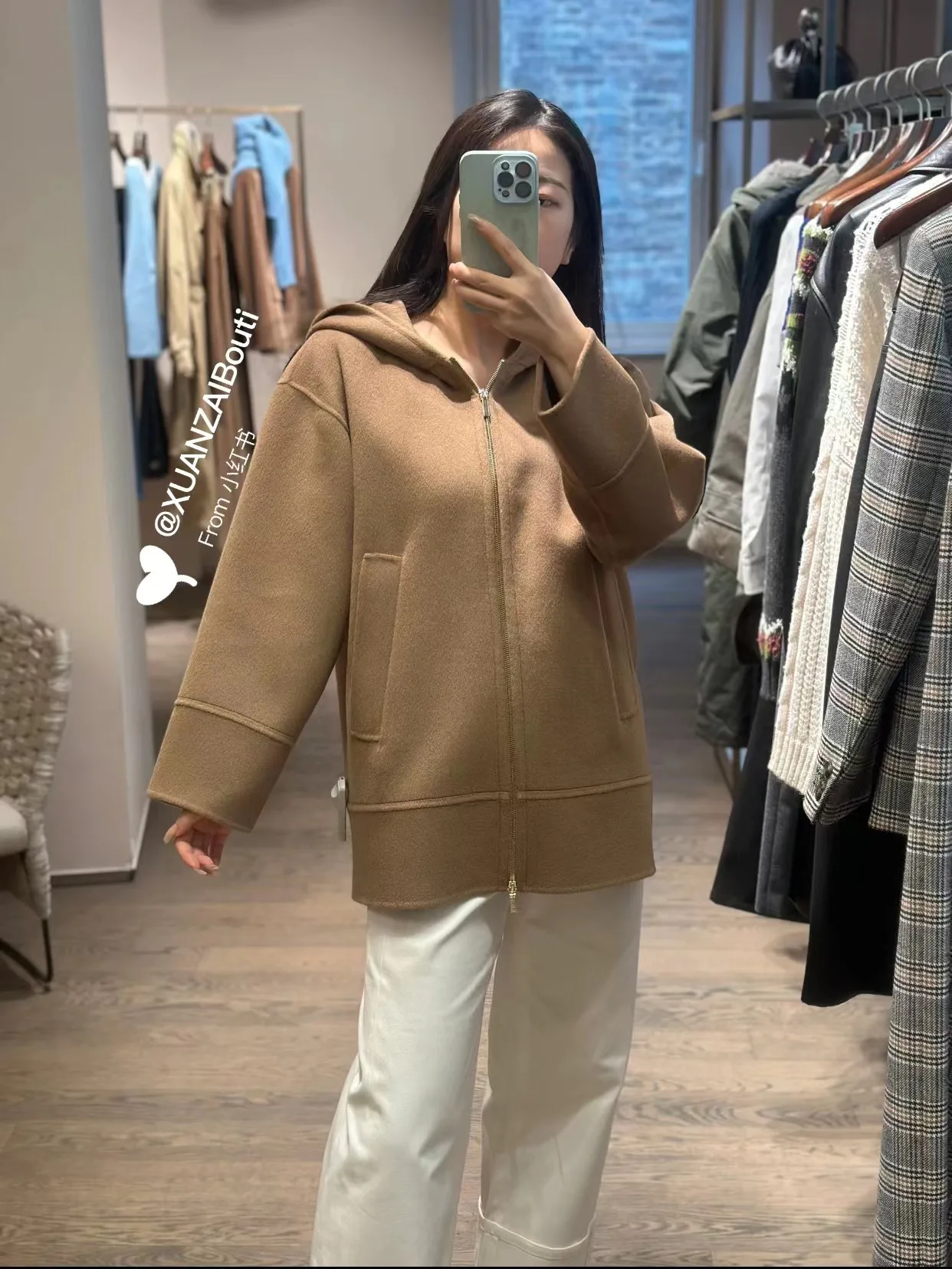 Свитшоты И Худи Женские Max Mara 1007770