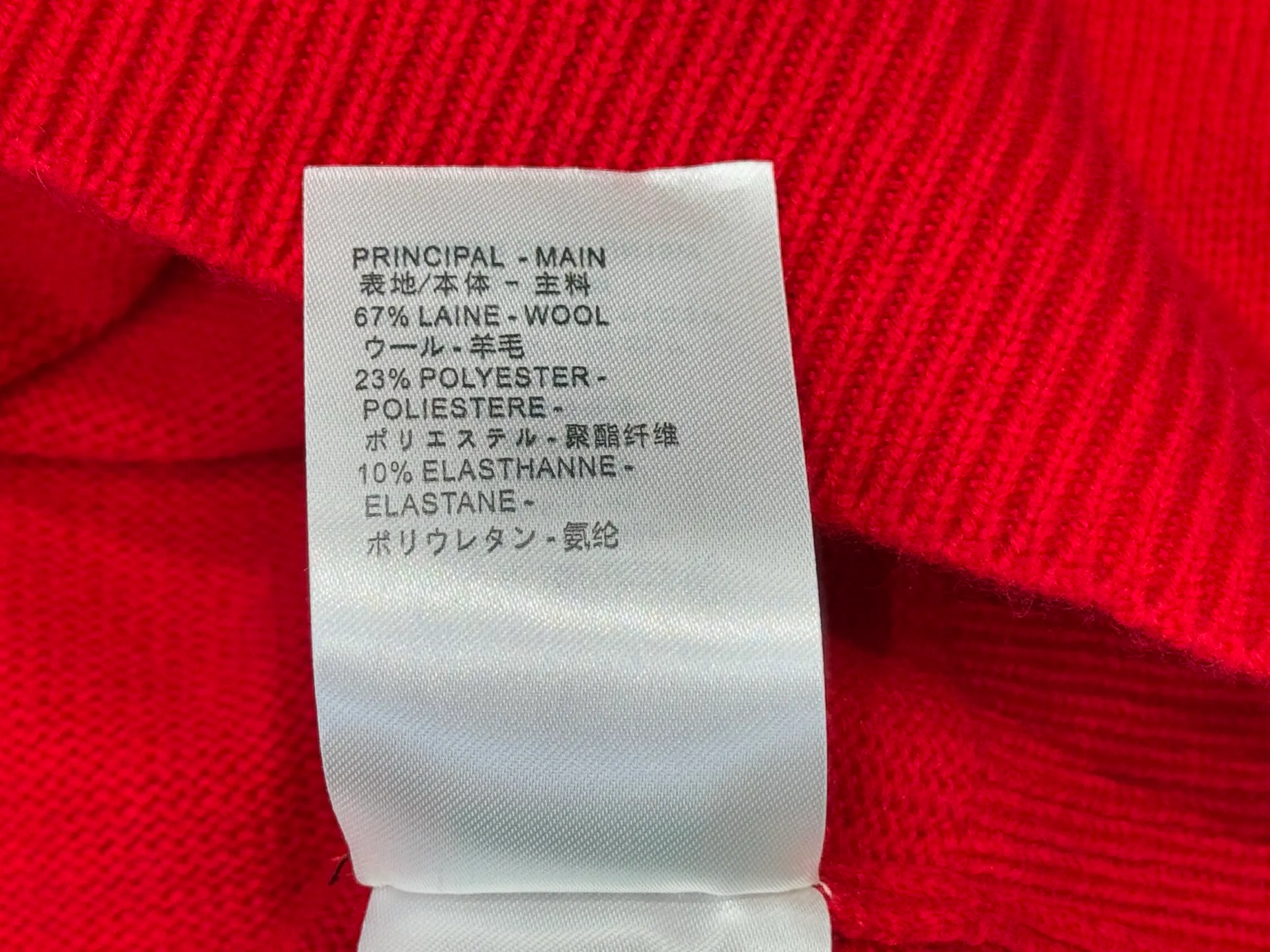 Джемперы И Свитеры Женские Louis Vuitton 1406232