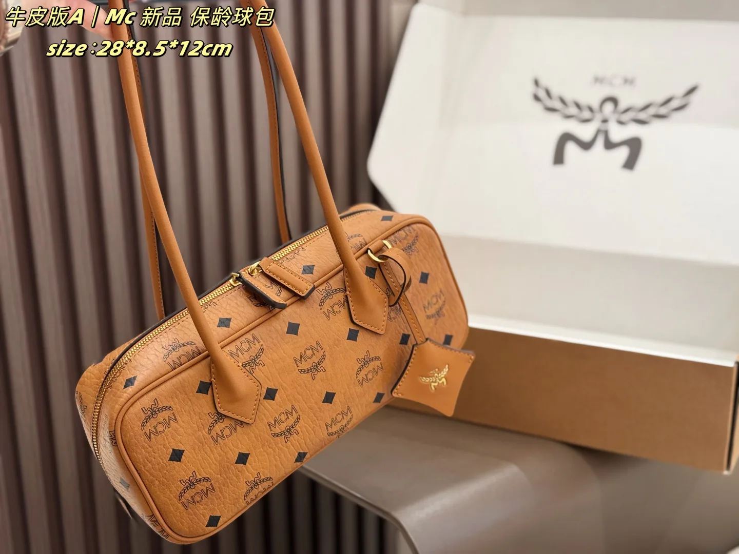 Классические Сумки Женские Mcm 12742741