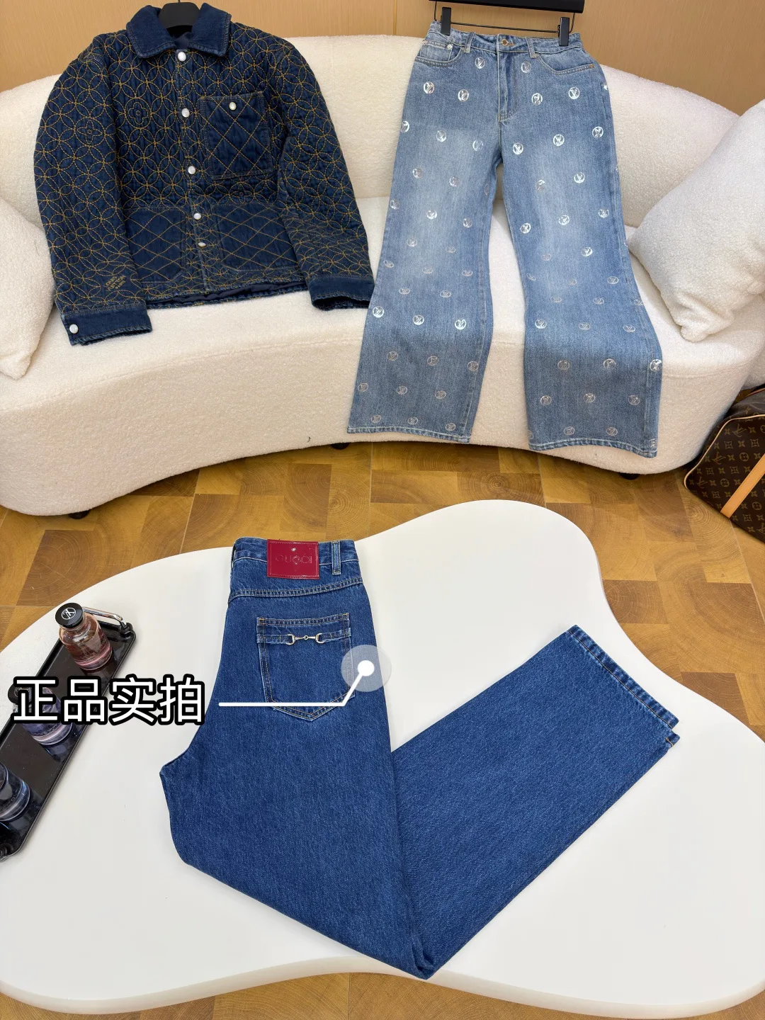 Джинсы Мужские Gucci 6114454