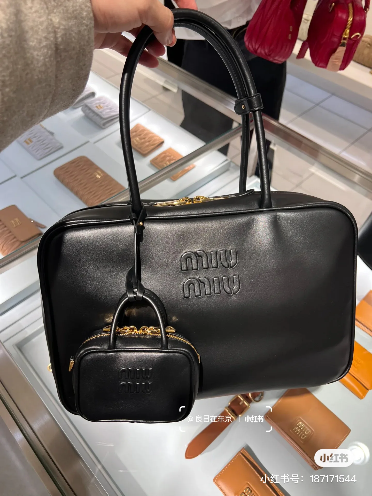 Классические Сумки Женские Miu Miu 61514