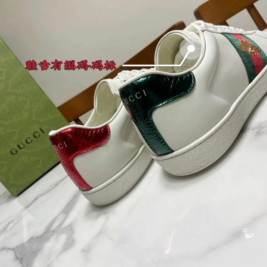 Кеды Женские Gucci 5554800
