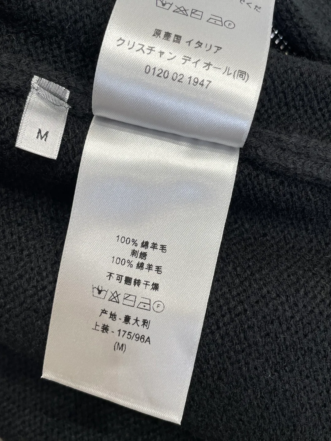 Куртки И Пуховики Мужские Christian Dior 5344995