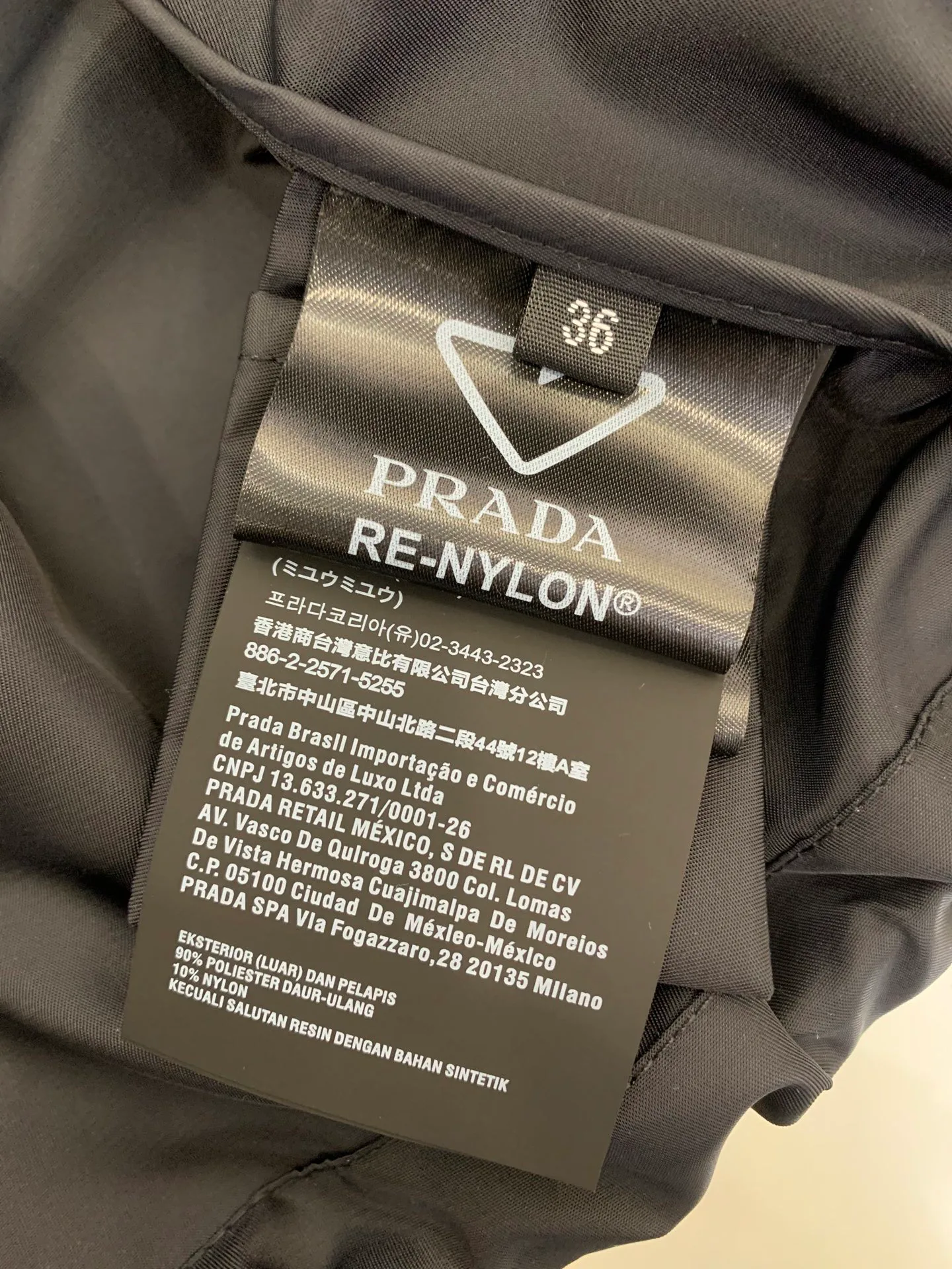 Жакеты Женские Prada 13302256