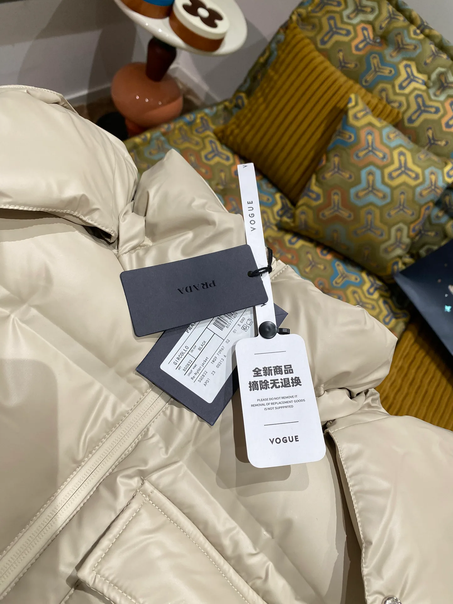 Куртки И Пуховики Мужские Prada 608683