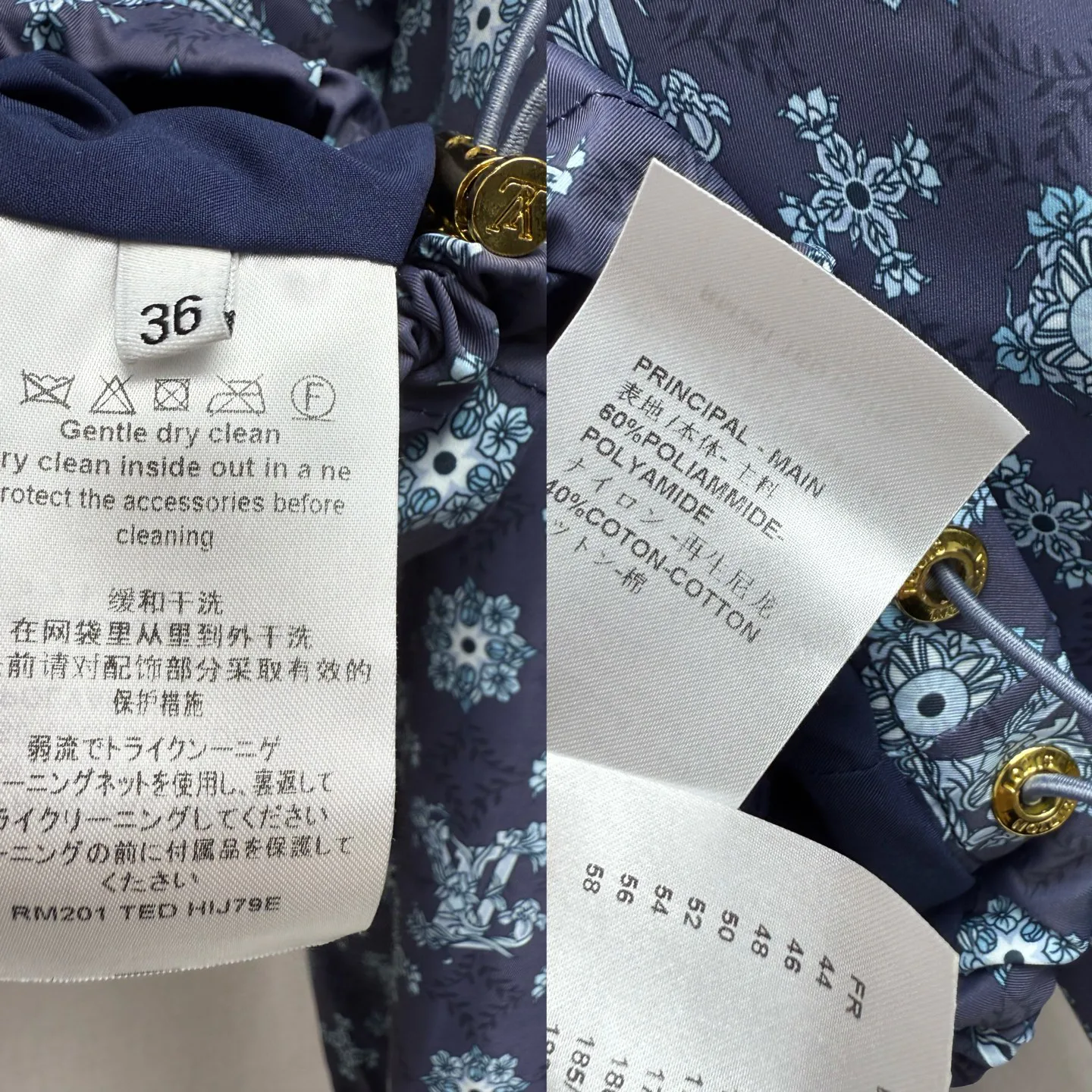 Куртки И Пуховики Женские Louis Vuitton 12868374