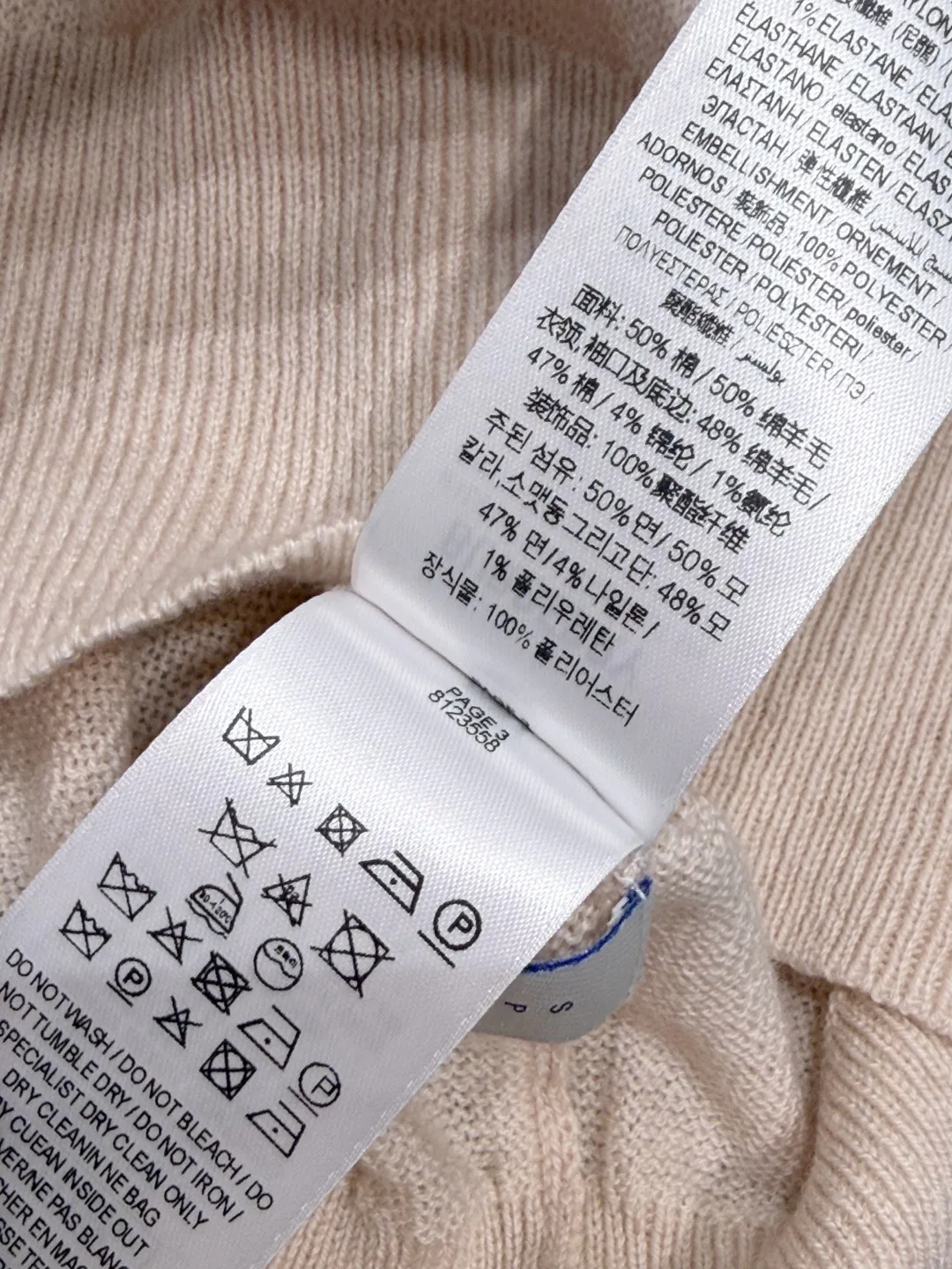 Топы Женские Burberry 13437679