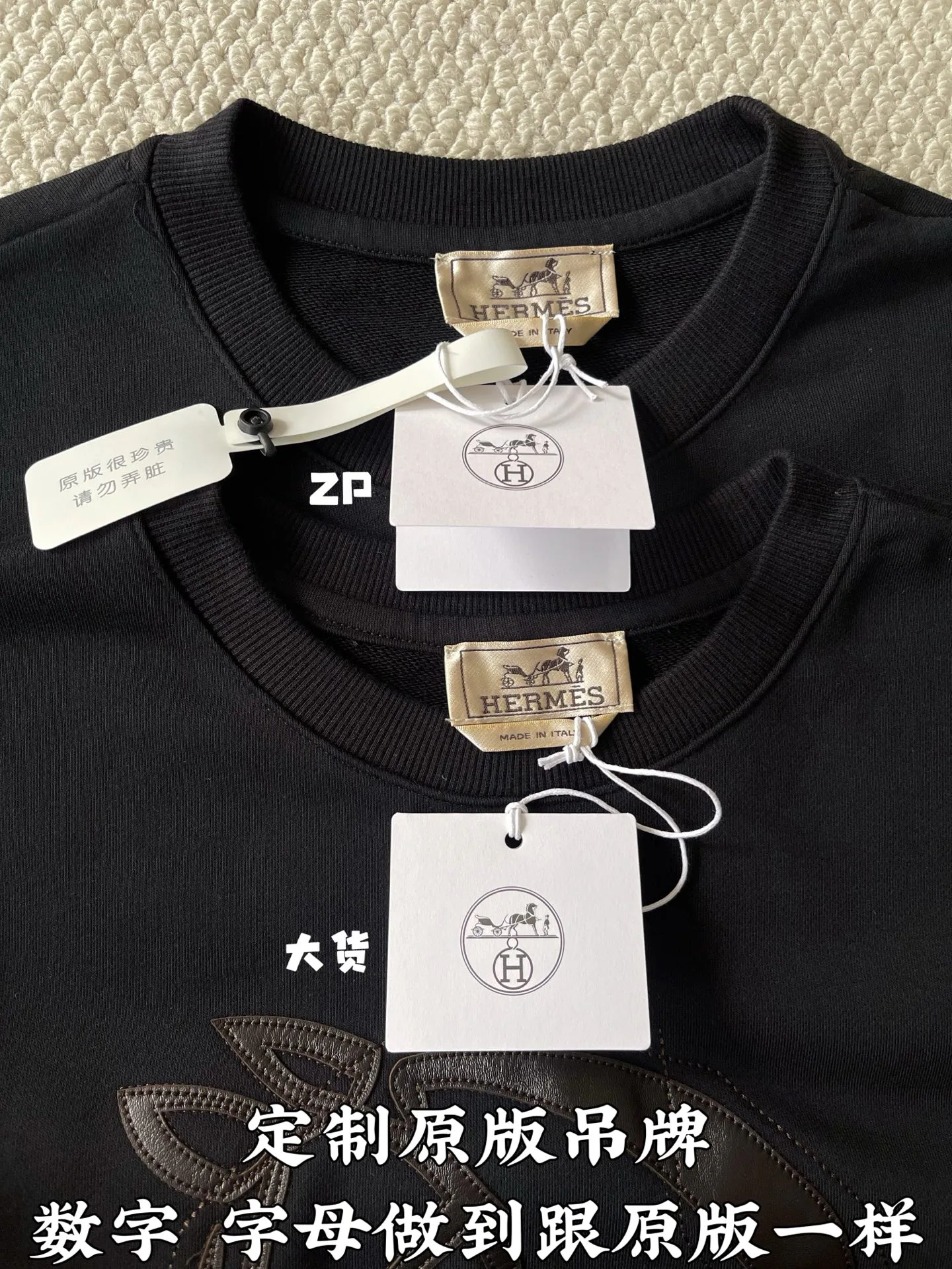 Свитшоты И Худи Мужские Hermes 12663383