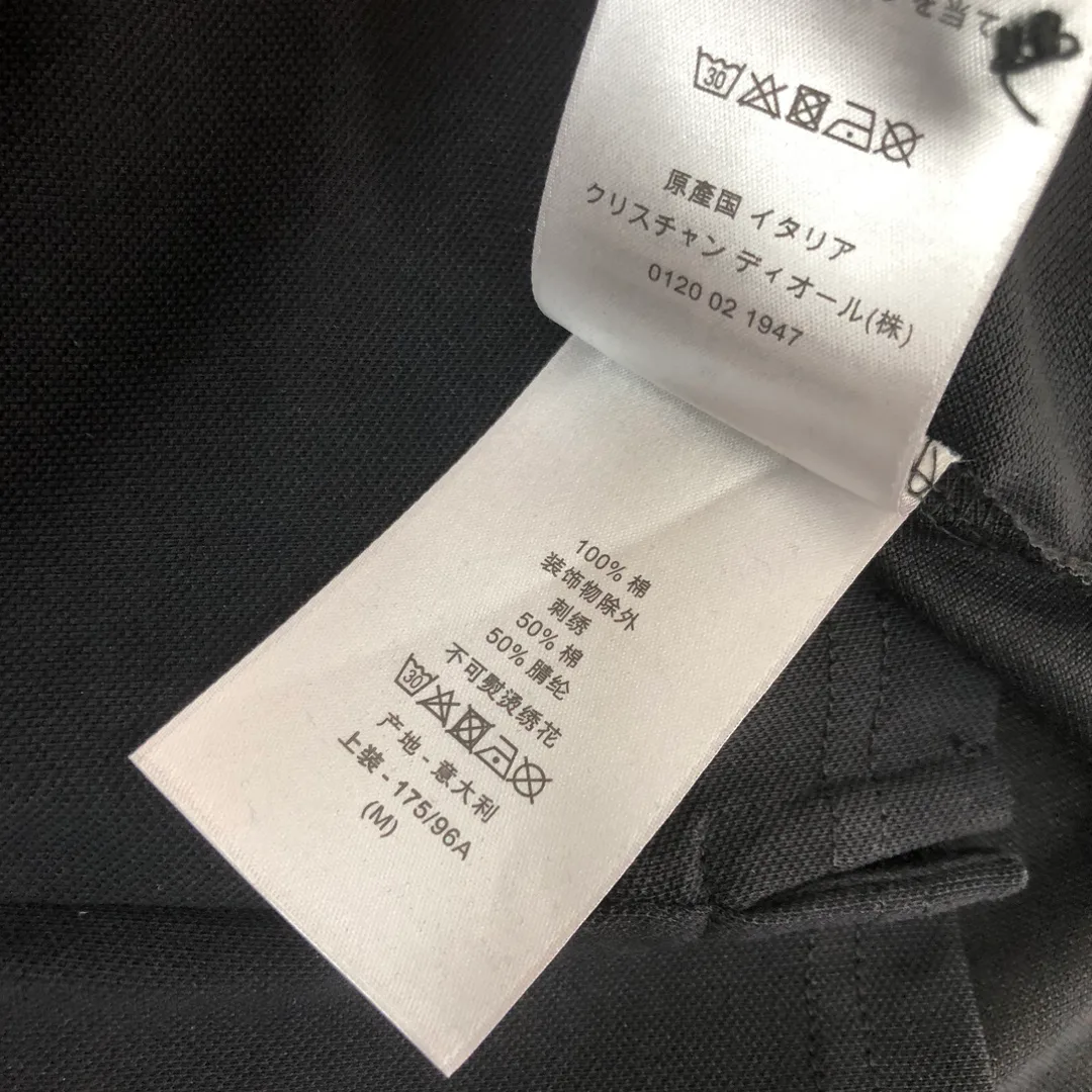 Футболки Мужские Christian Dior 8523