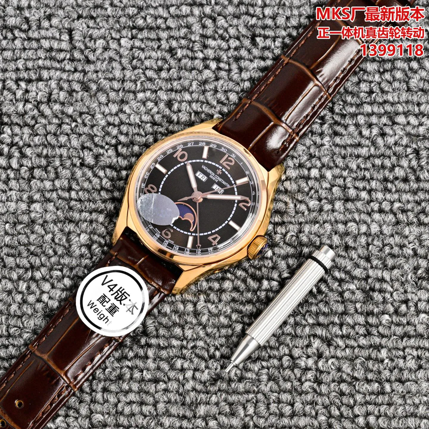Часы Женские Vacheron Constantin 17120045