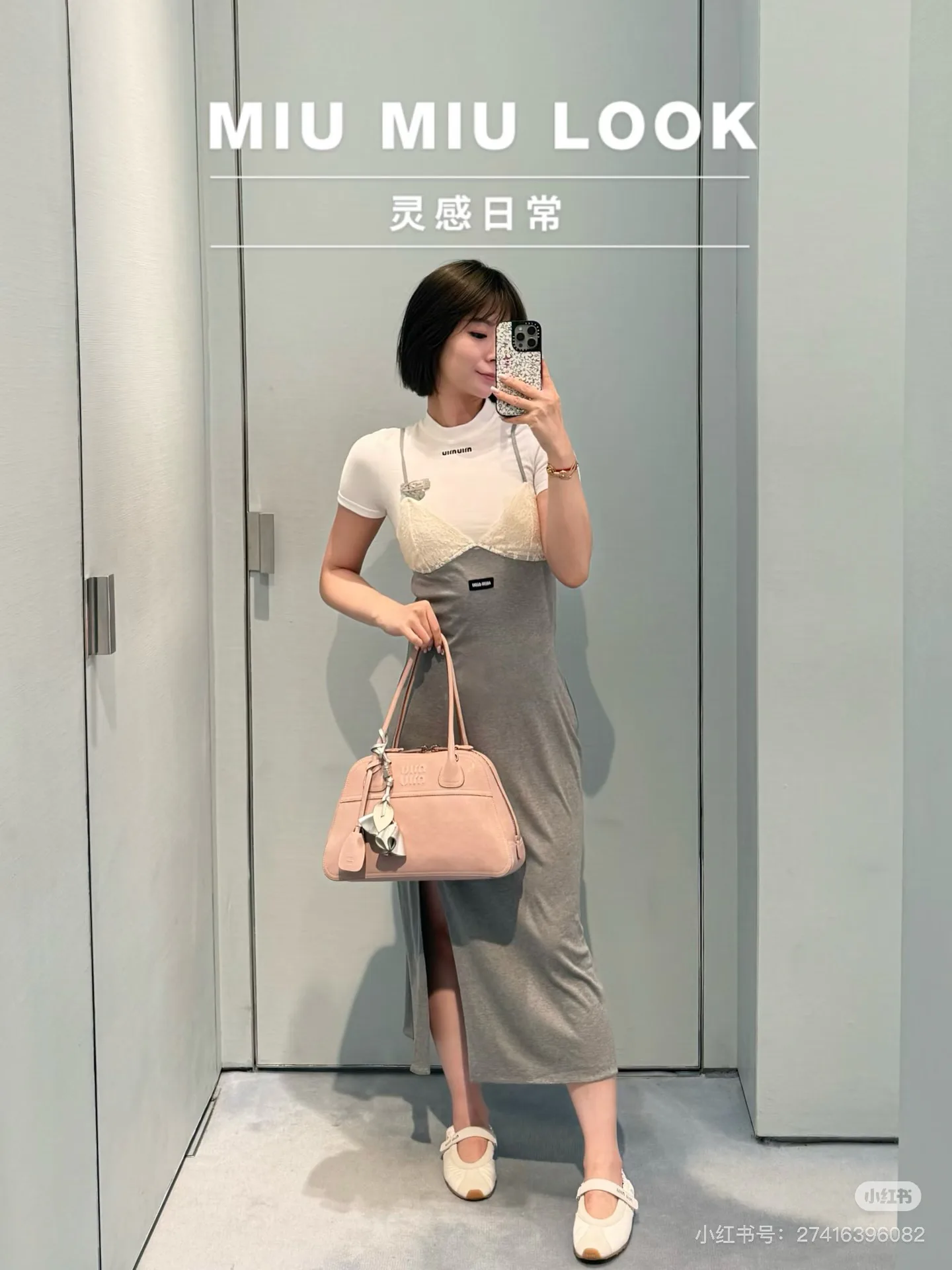 Платья Женские Miu Miu 12941180