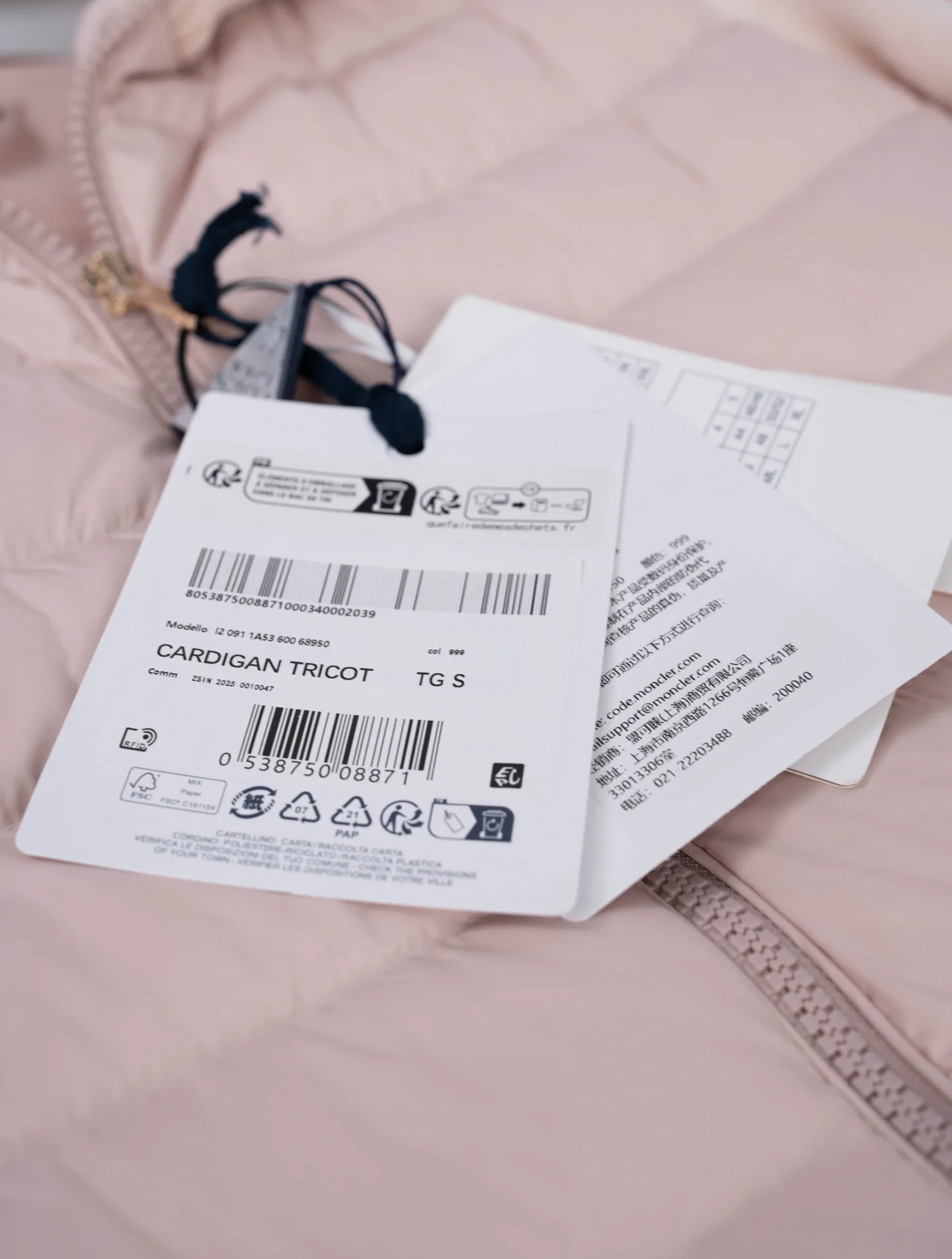 Куртки И Пуховики Женские Moncler 18510341