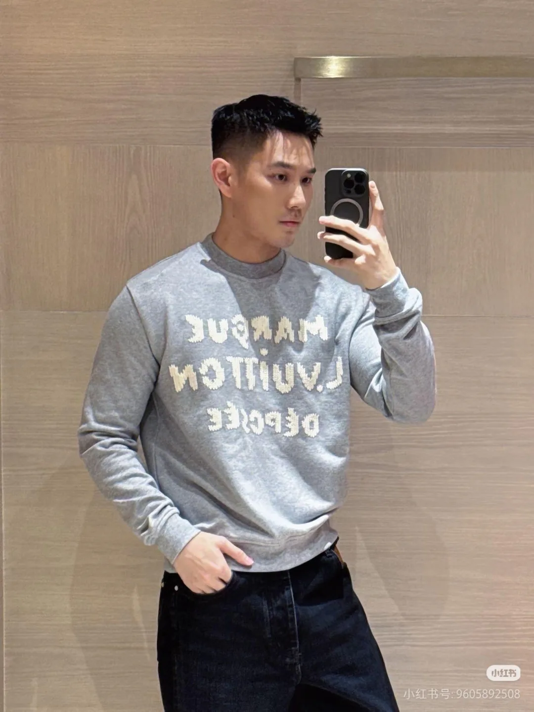 Свитшоты И Худи Мужские Louis Vuitton 1064729