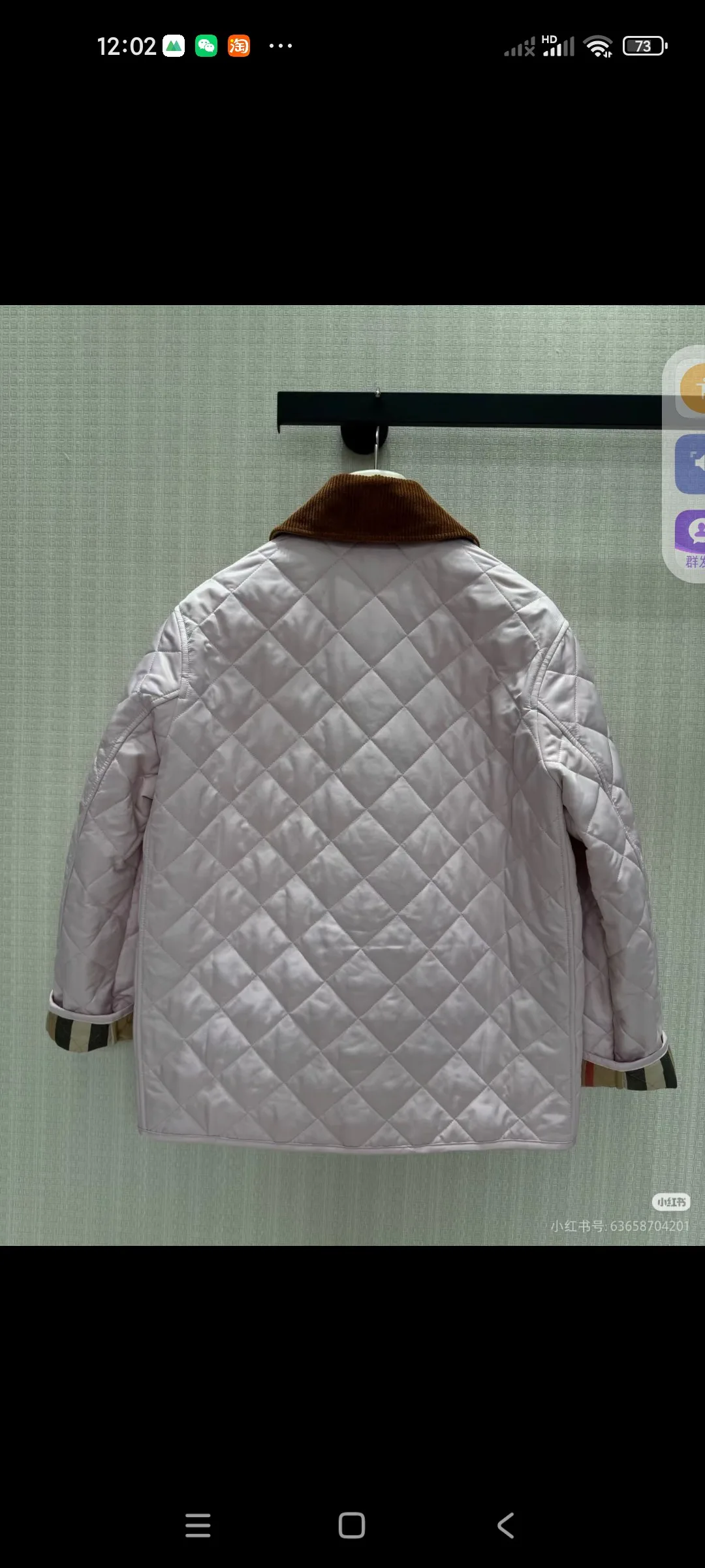 Куртки И Пуховики Женские Burberry 19097363