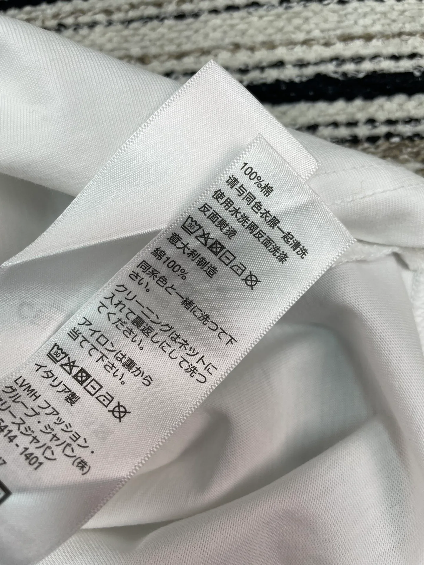 Футболки Женские Celine 11130708