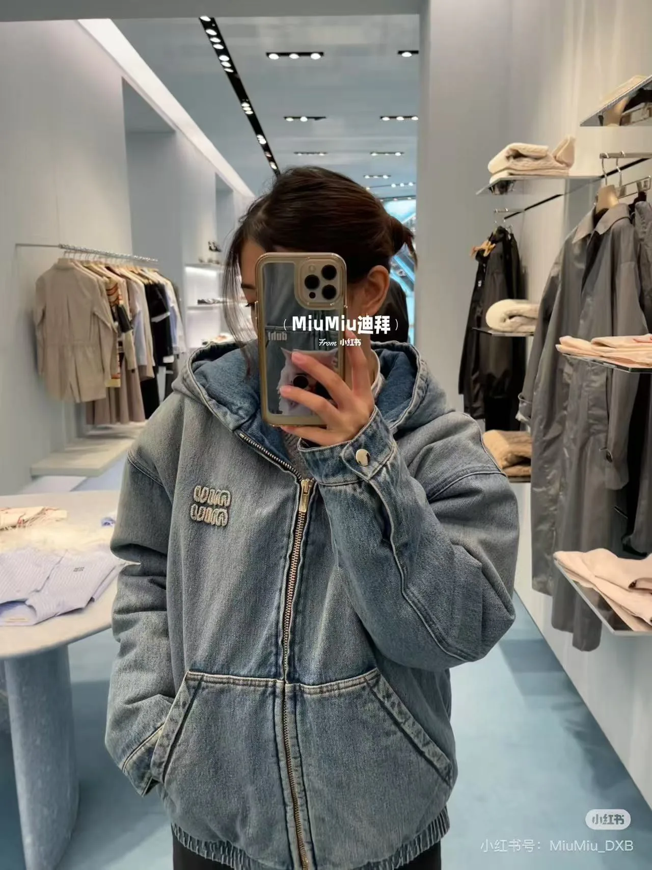 Куртки И Пуховики Женские Miu Miu 5379330