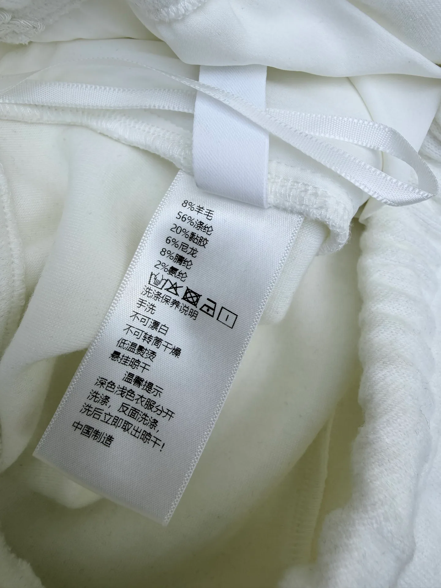 Брюки Женские Chanel 18637432