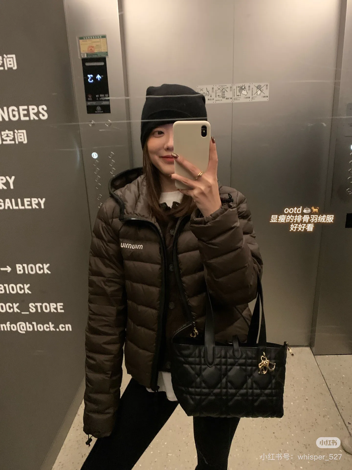 Куртки И Пуховики Женские Miu Miu 981192