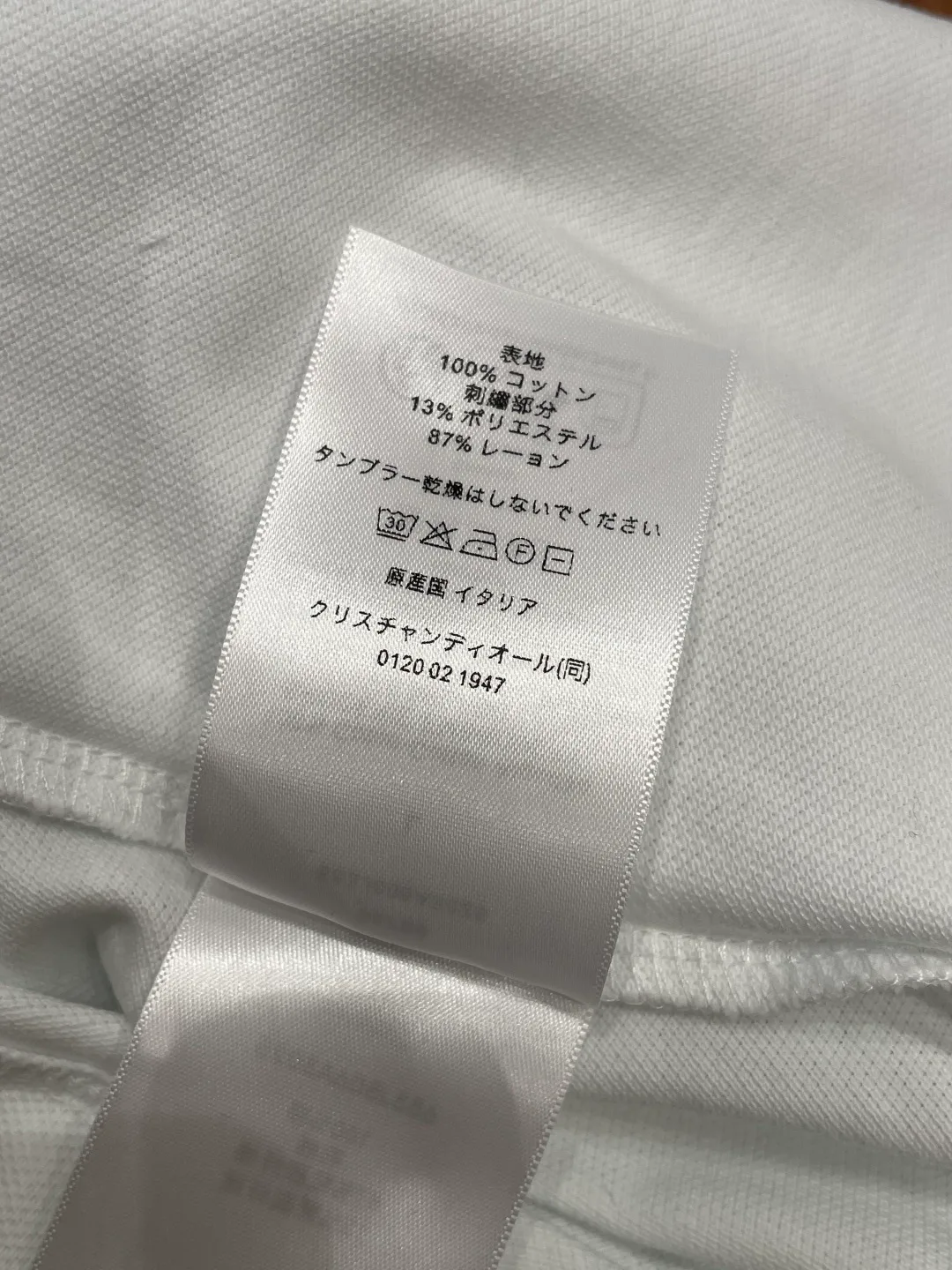 Рубашки Мужские Christian Dior 10088636