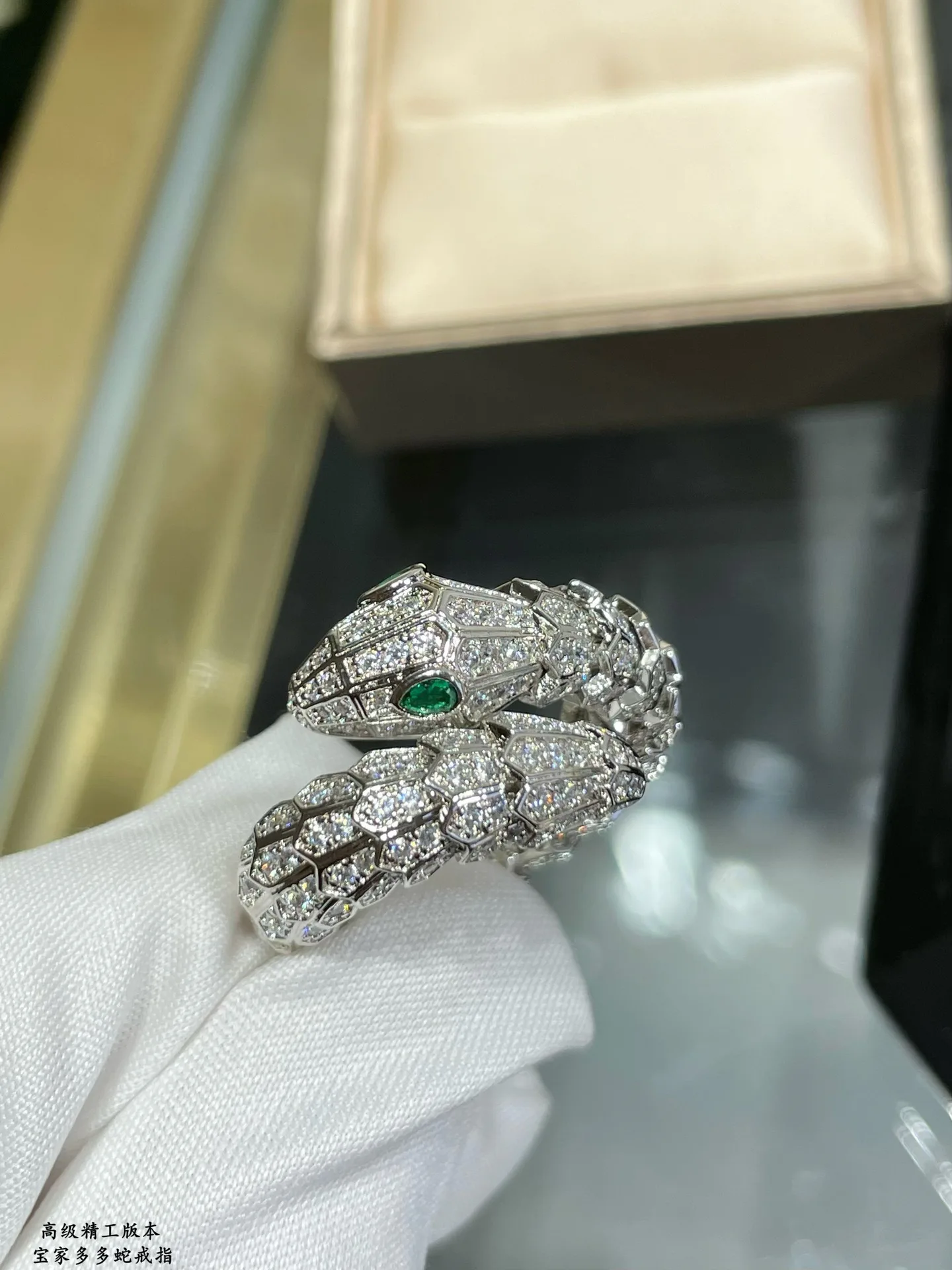 Бижутерия Bvlgari 176614