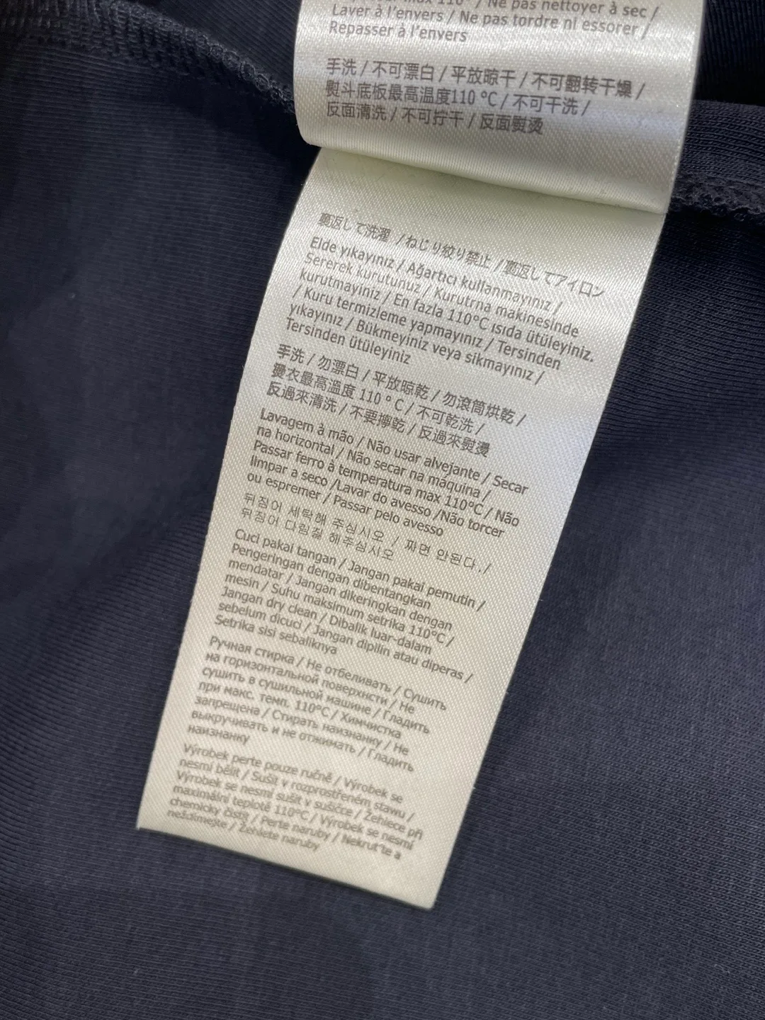 Футболки Мужские Fendi 5345013