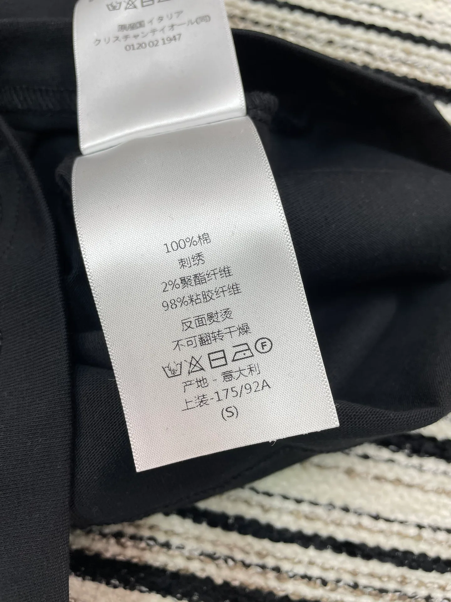 Футболки Женские Christian Dior 1293098