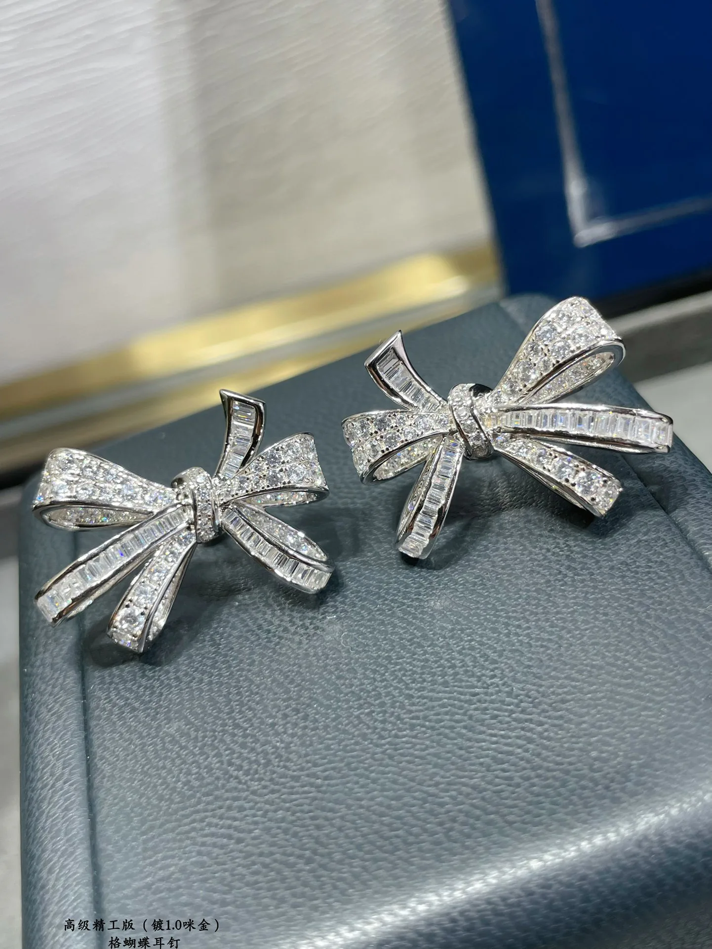 Бижутерия Graff 23847