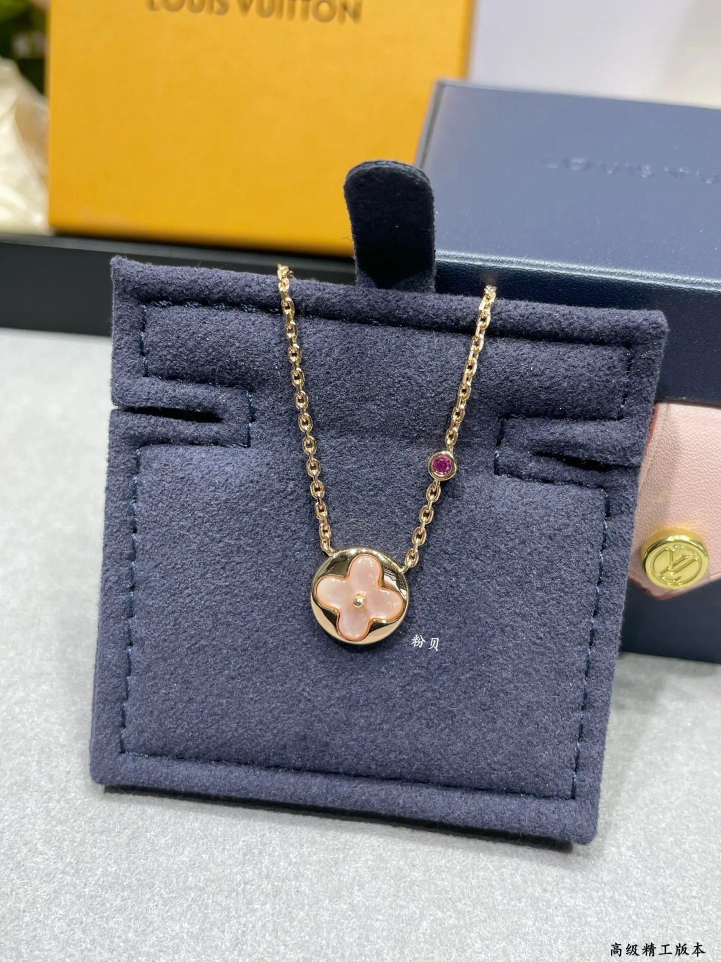 Бижутерия Louis Vuitton 151596