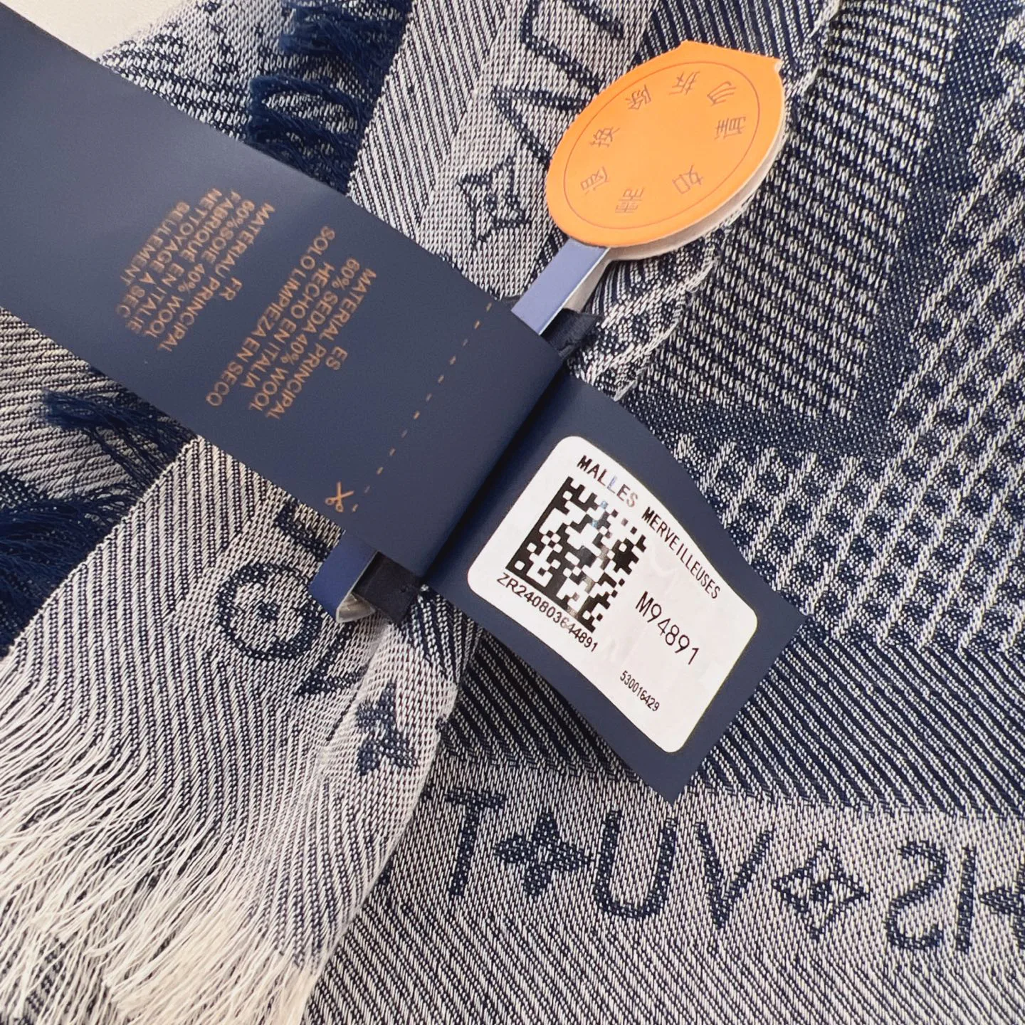 Платки Louis Vuitton 1652171