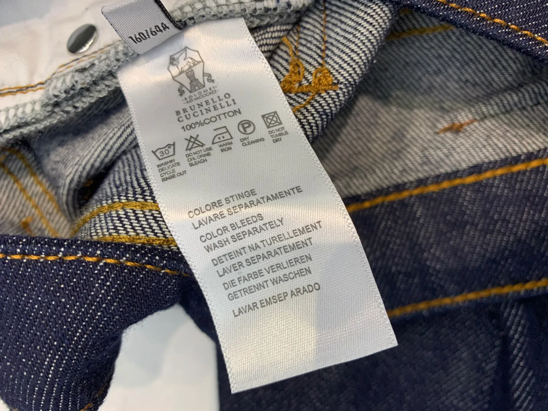 Джинсы Женские Brunello Cucinelli 4764841