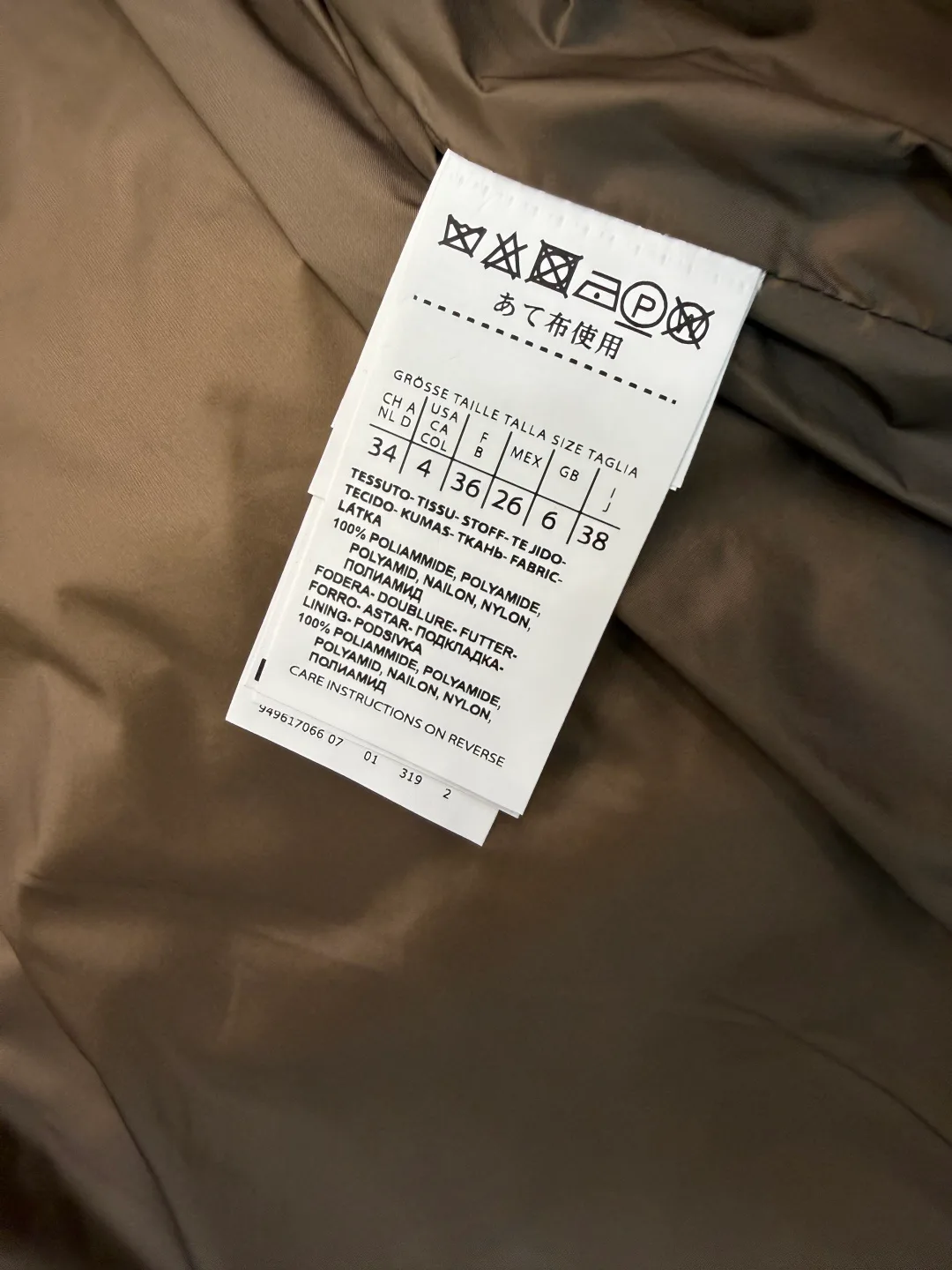 Куртки И Пуховики Женские Max Mara 17917328